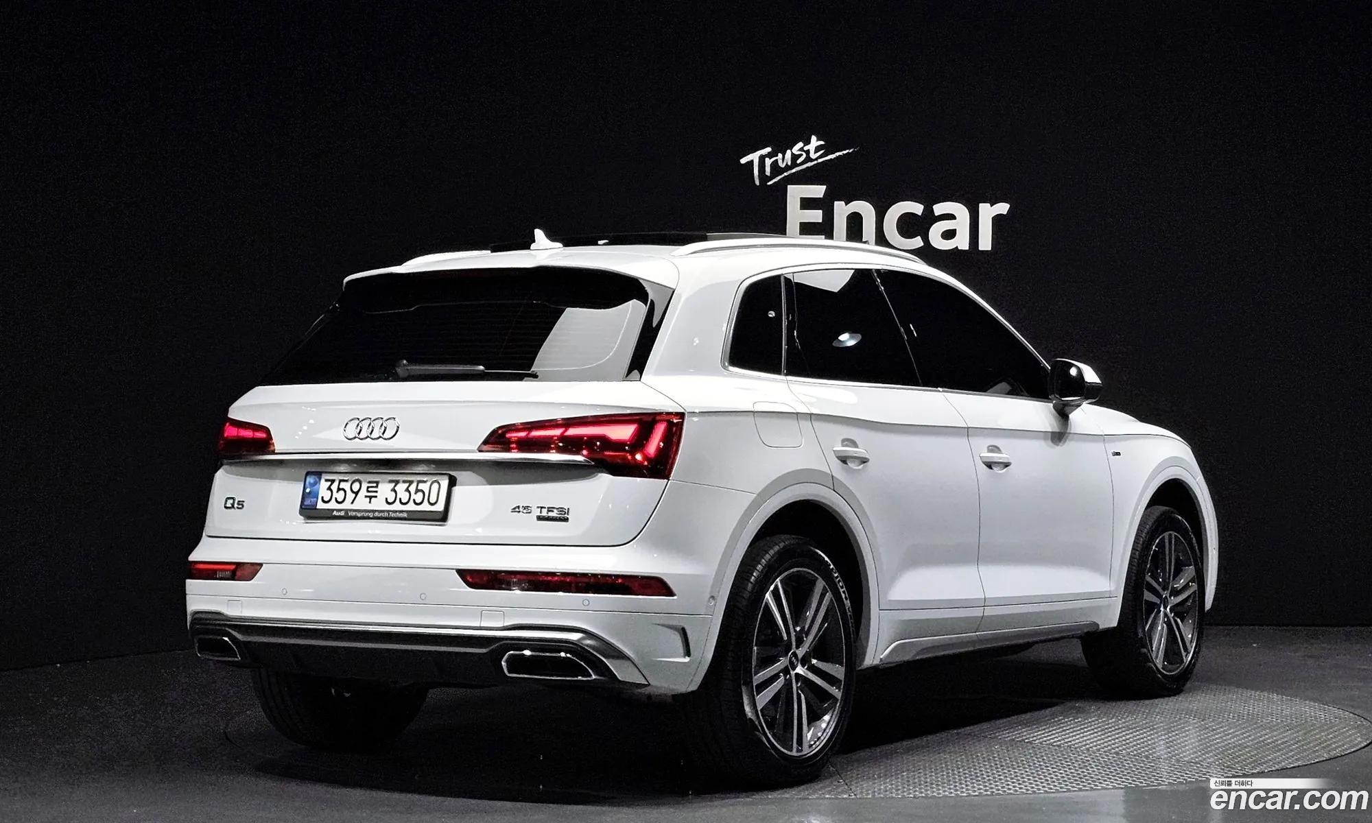 Audi Q5 Ii Fy 45 Tfsi Quattro Premium 2021 - фотография 932588
