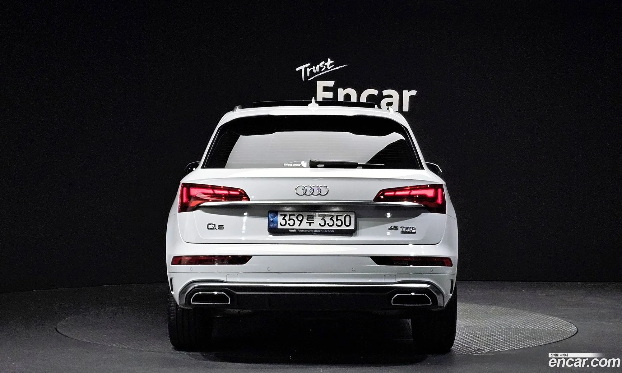 Audi Q5 Ii Fy 45 Tfsi Quattro Premium 2021 - фотография 932590