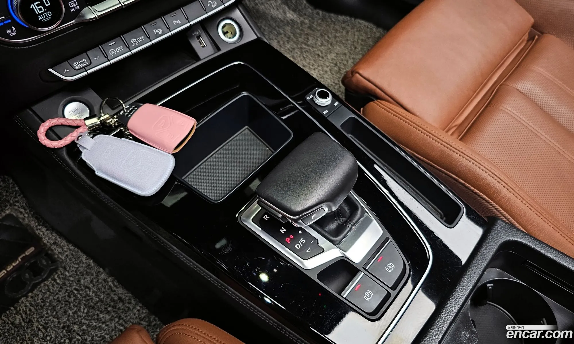 Korex Auto Trade - фотография 7939242