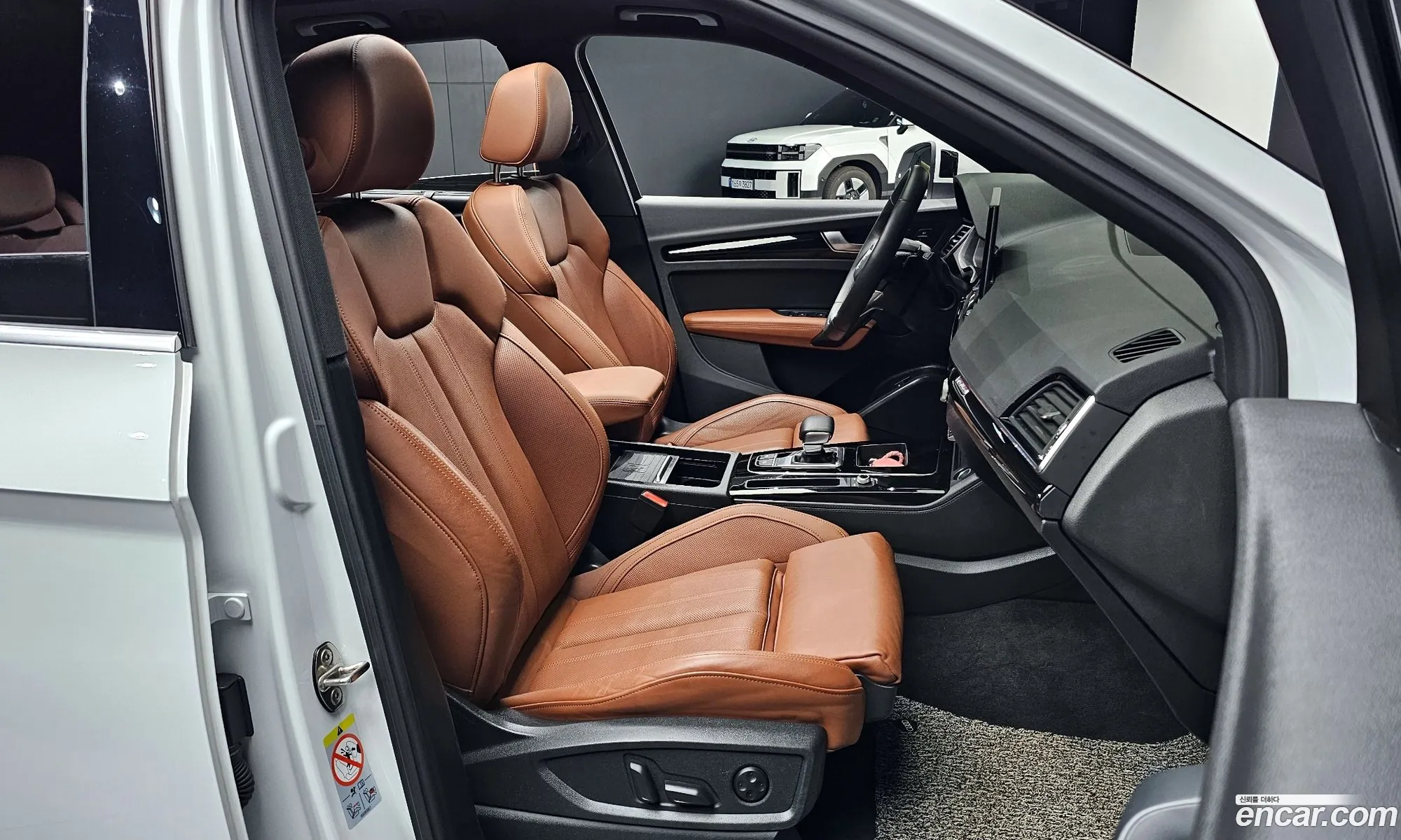 Korex Auto Trade - фотография 7939243