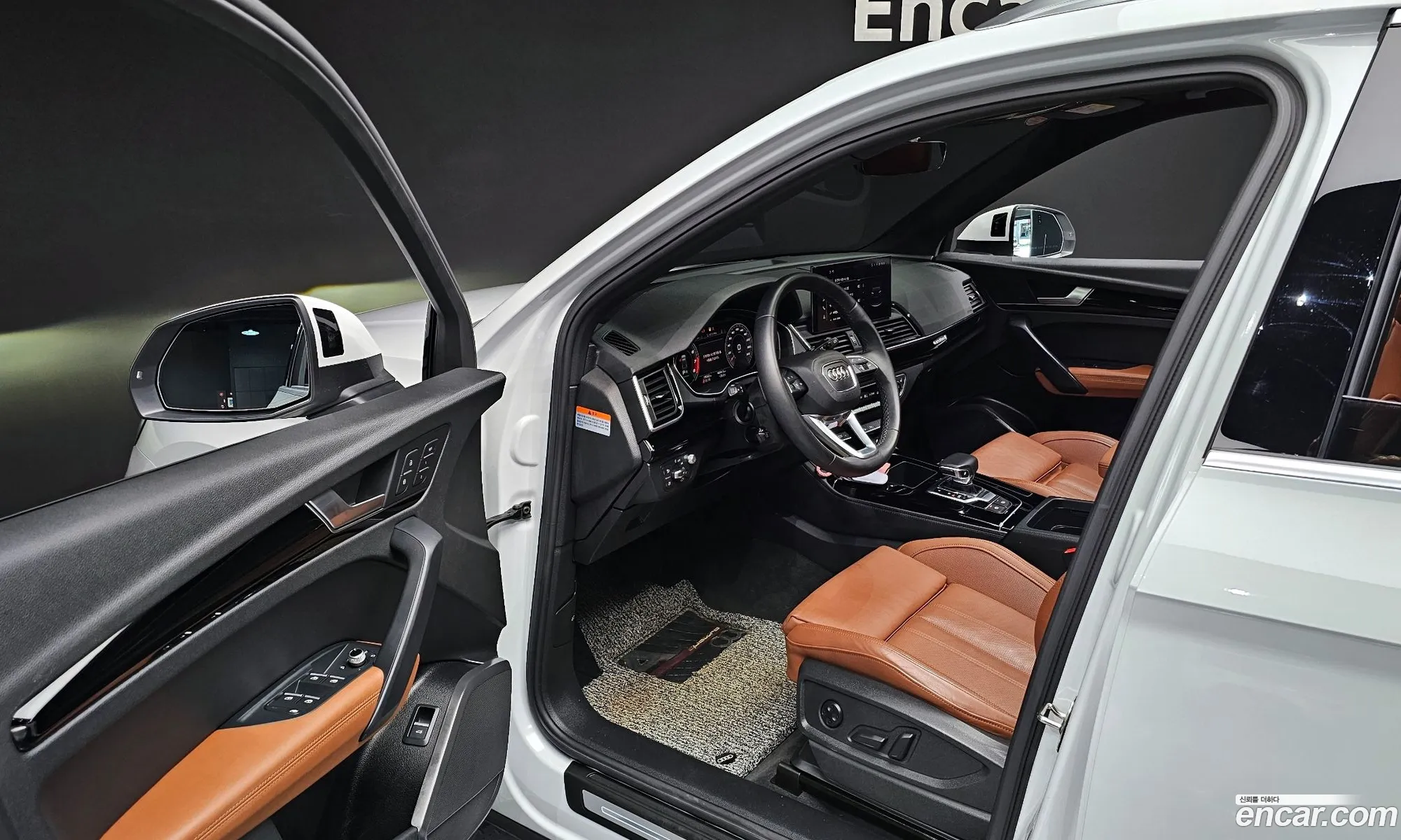 Korex Auto Trade - фотография 7939244