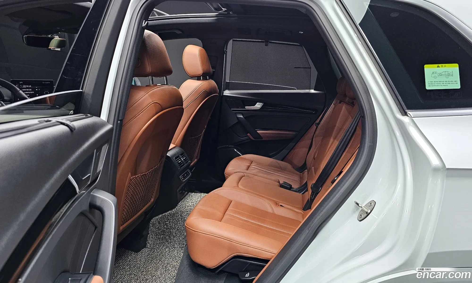 Korex Auto Trade - фотография 7939245