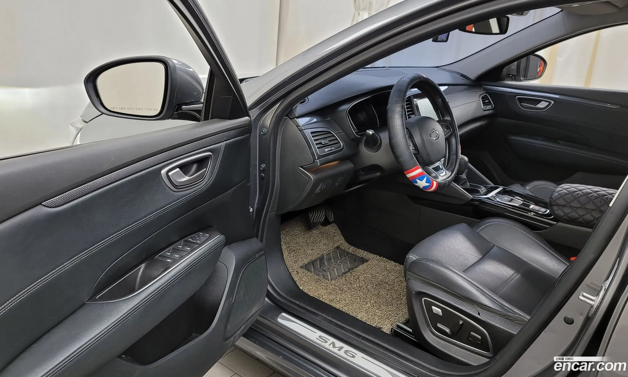 Korex Auto Trade - фотография 1552436
