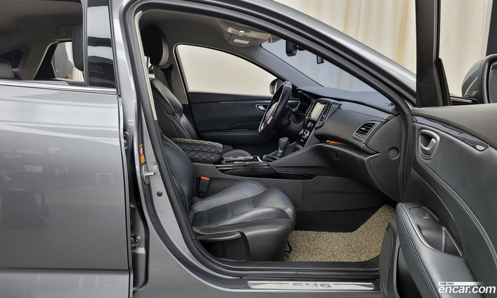 Korex Auto Trade - фотография 1552437