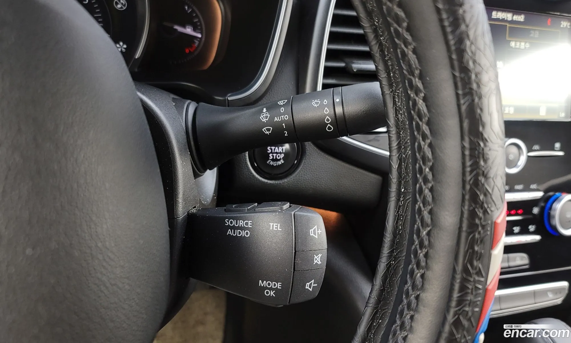 Korex Auto Trade - фотография 1552444