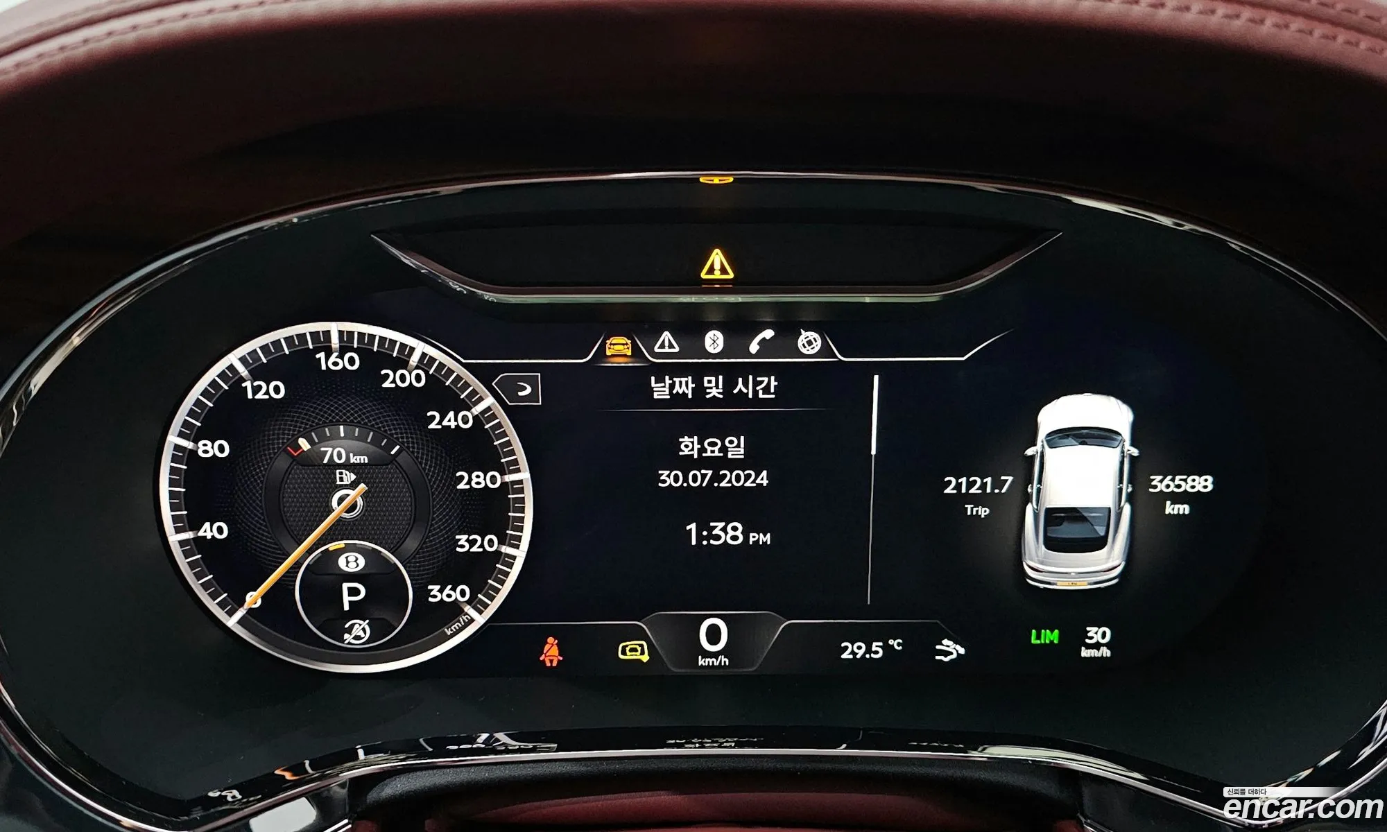 Korex Auto Trade - фотография 3935561