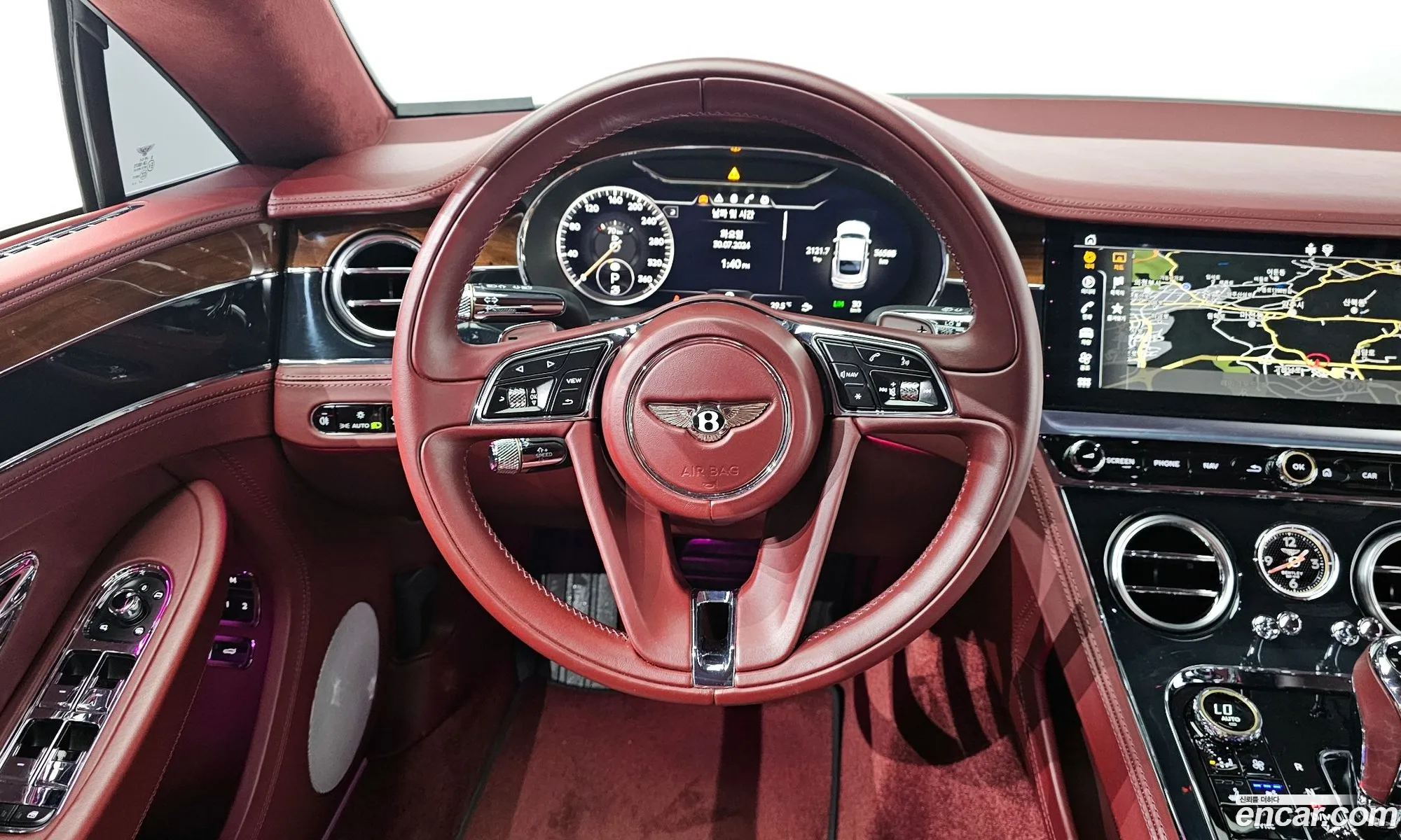 Korex Auto Trade - фотография 3935566