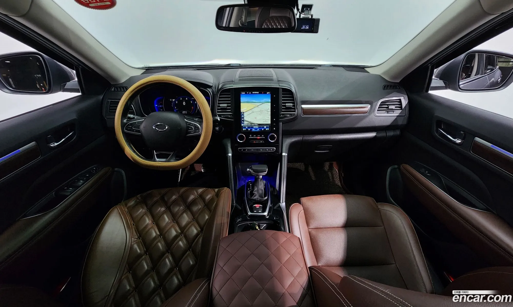 Korex Auto Trade - фотография 1523127