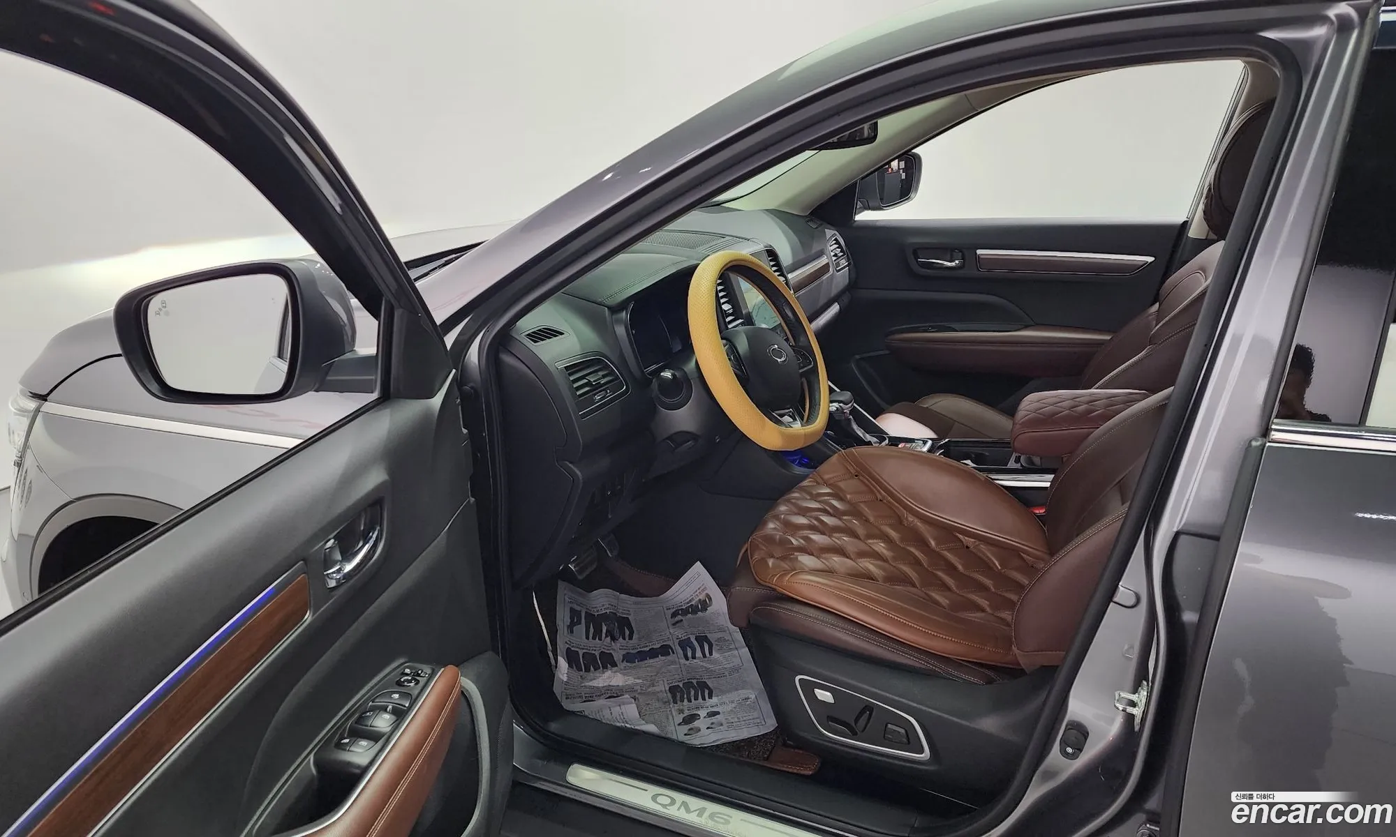 Korex Auto Trade - фотография 1523130