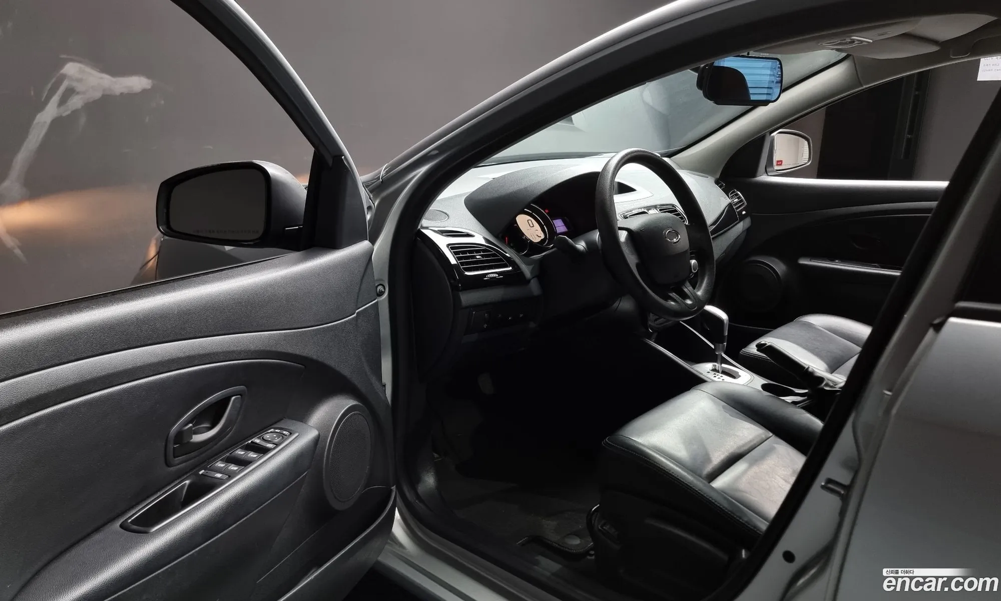 Korex Auto Trade - фотография 1629213