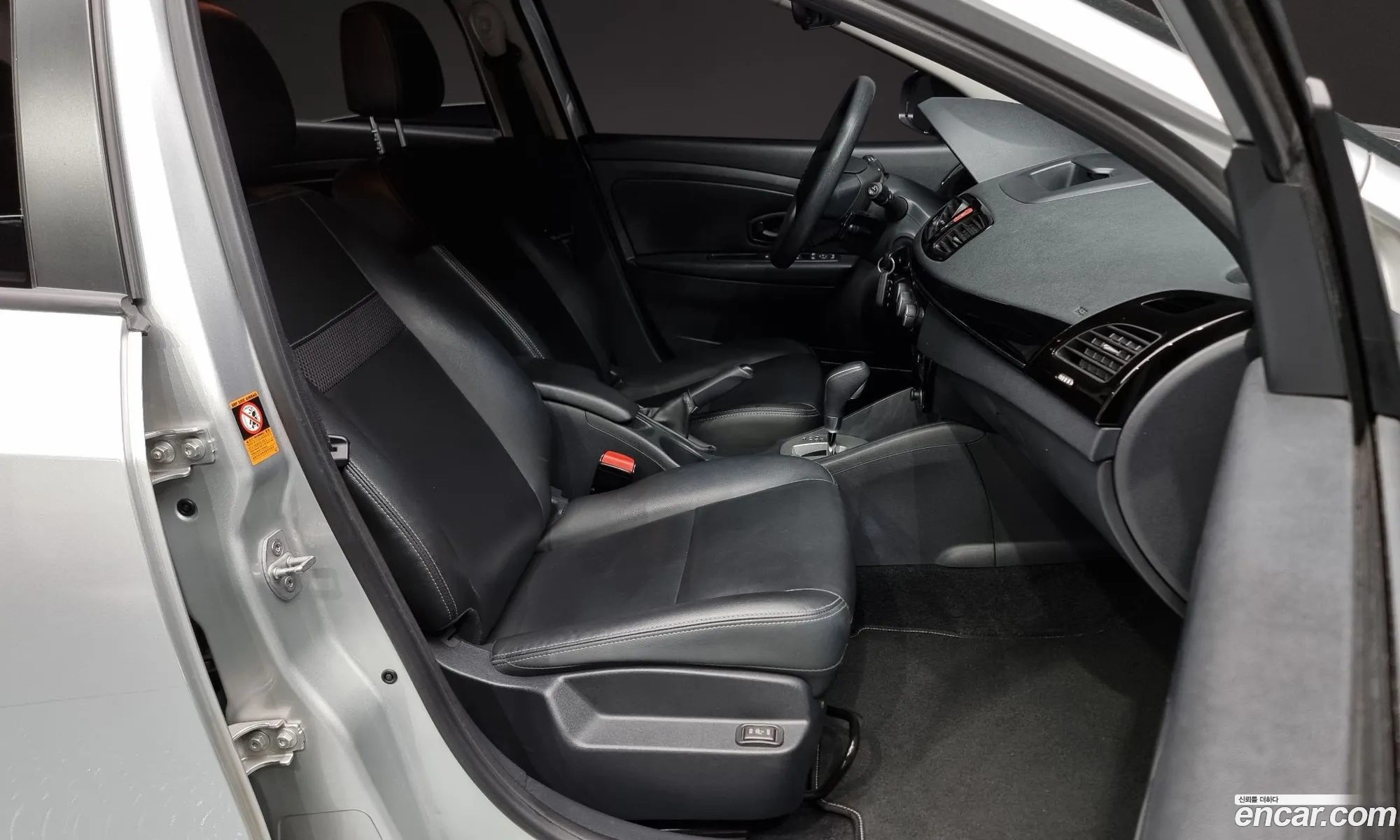 Korex Auto Trade - фотография 1629214