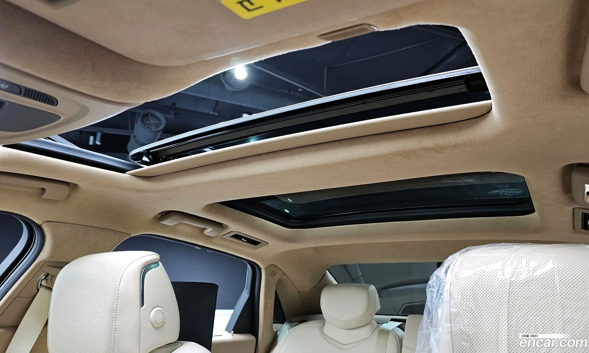 Korex Auto Trade - фотография 4599578