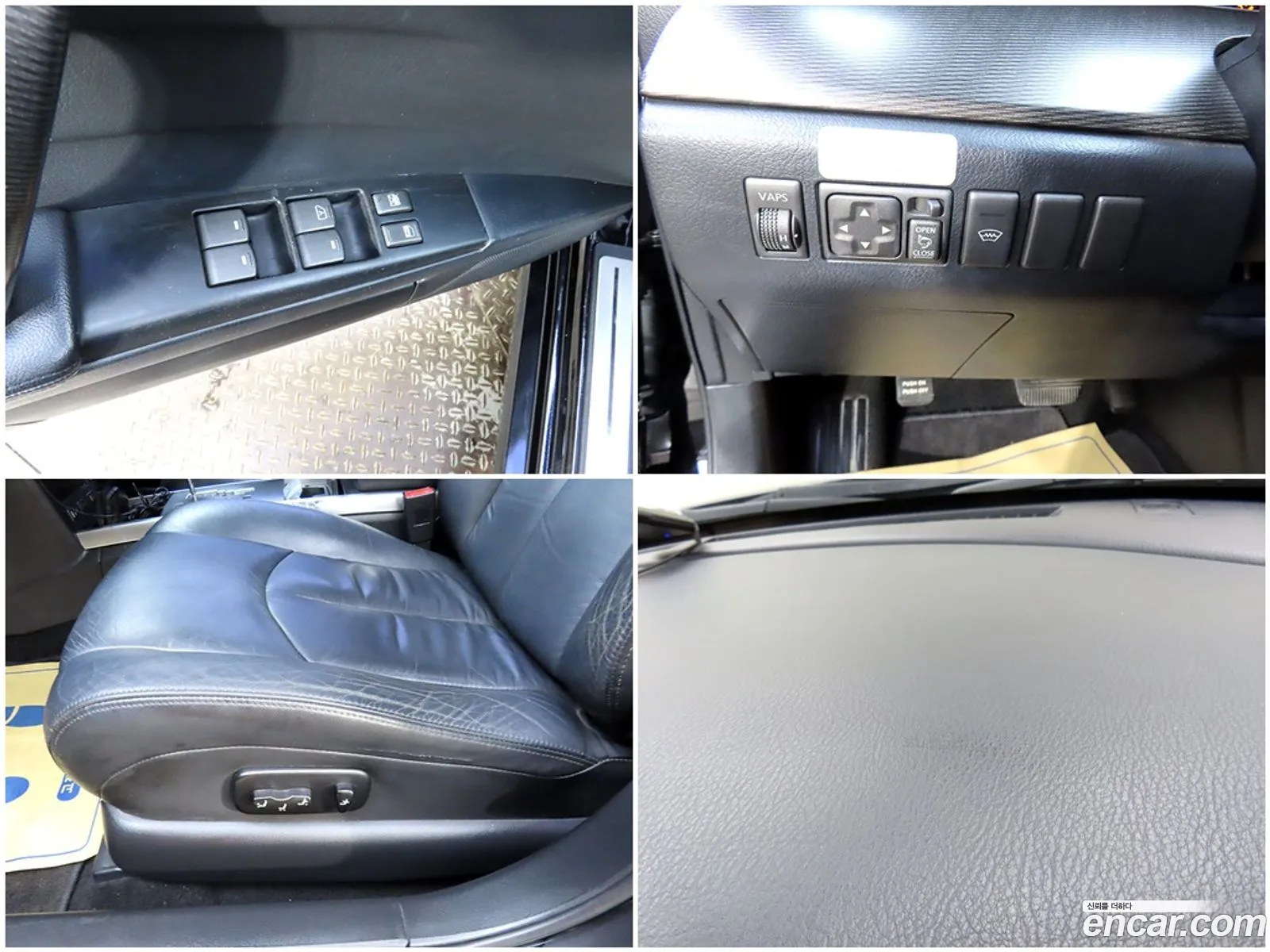 Korex Auto Trade - фотография 1520819