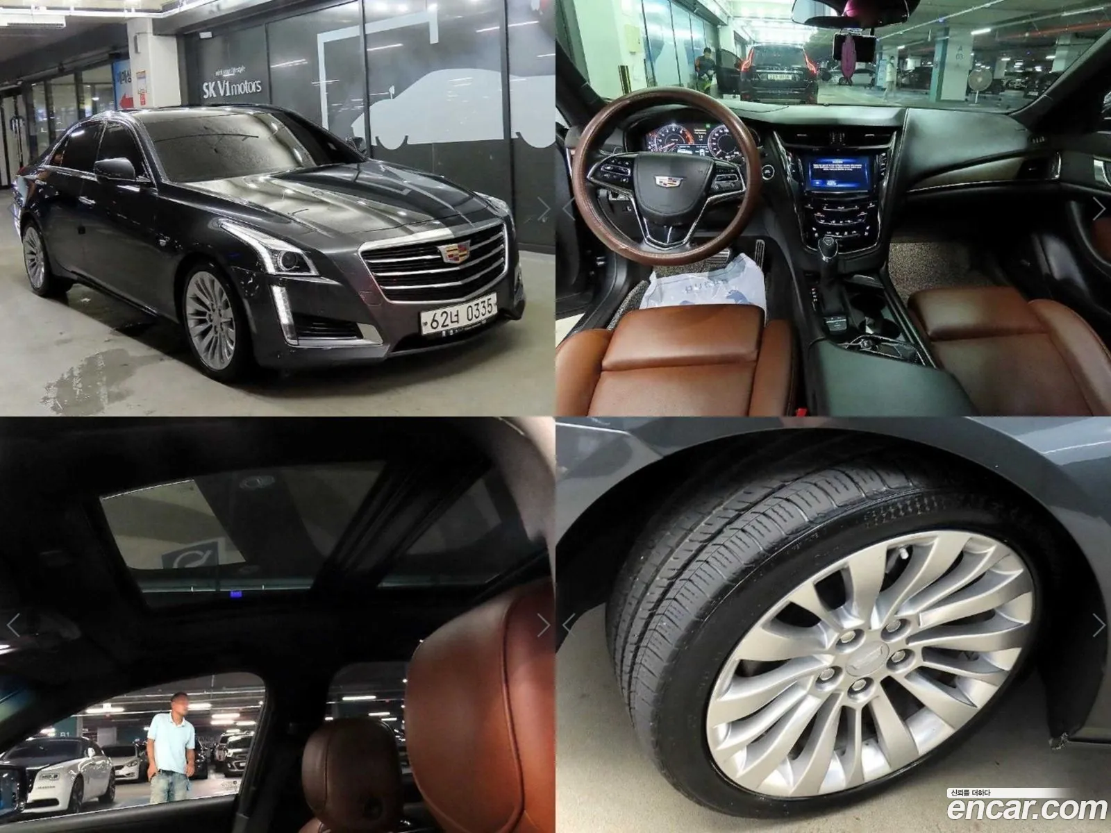 Cadillac Cts Iii 20 Premium Plus 2015 - фотография 4551568