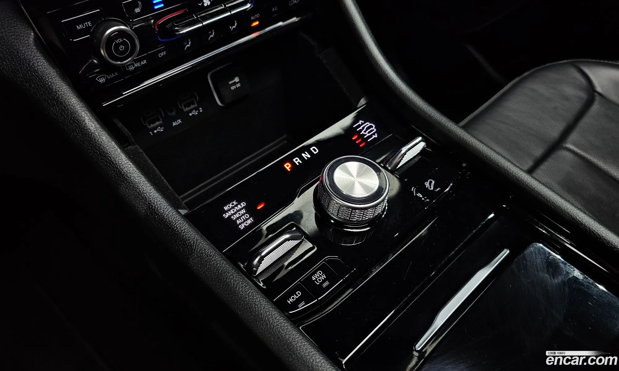 Korex Auto Trade - фотография 5697252