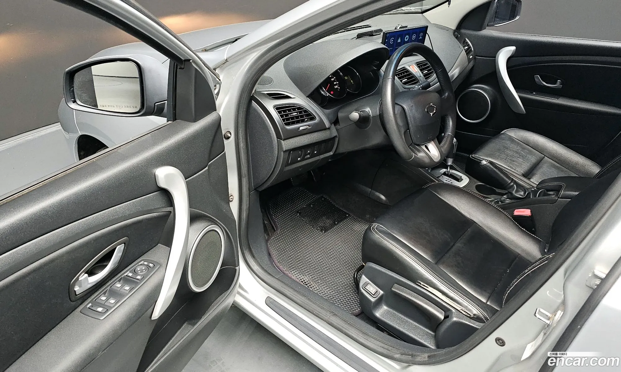 Korex Auto Trade - фотография 1616900