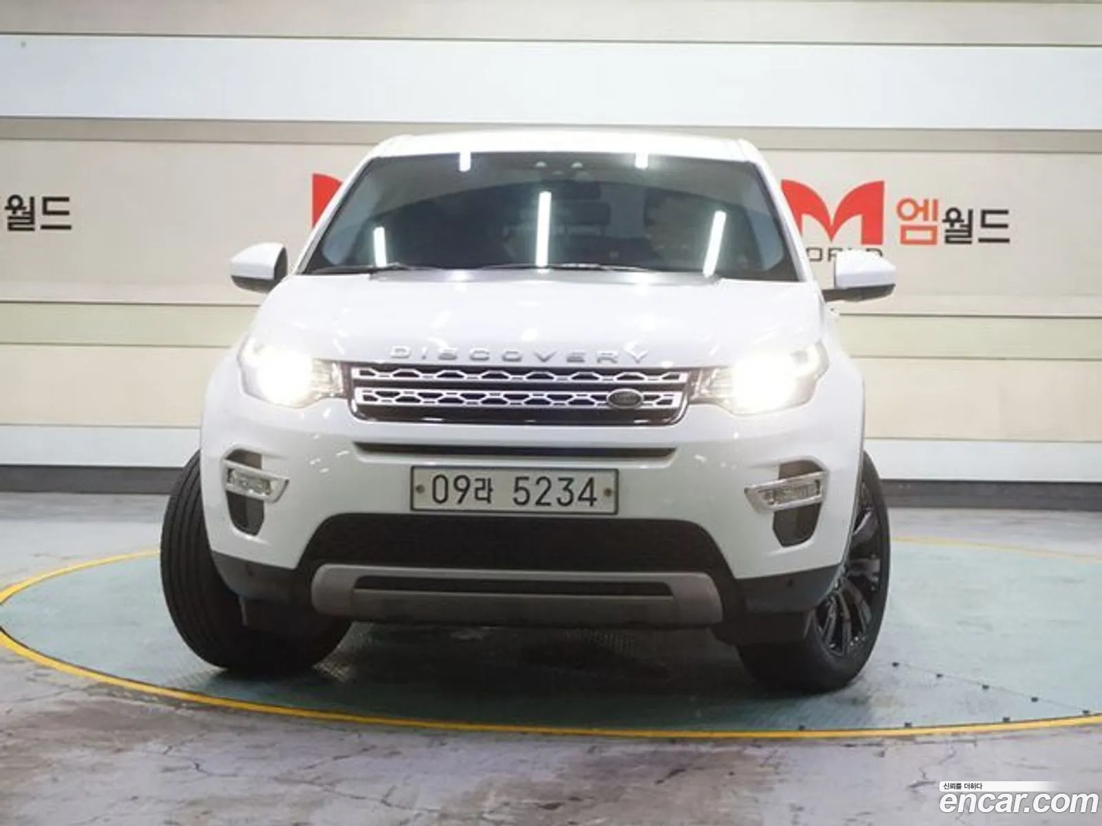 Land Rover Discovery Sport 20 Td4 Hse Luxury 2017 - фотография 7819969