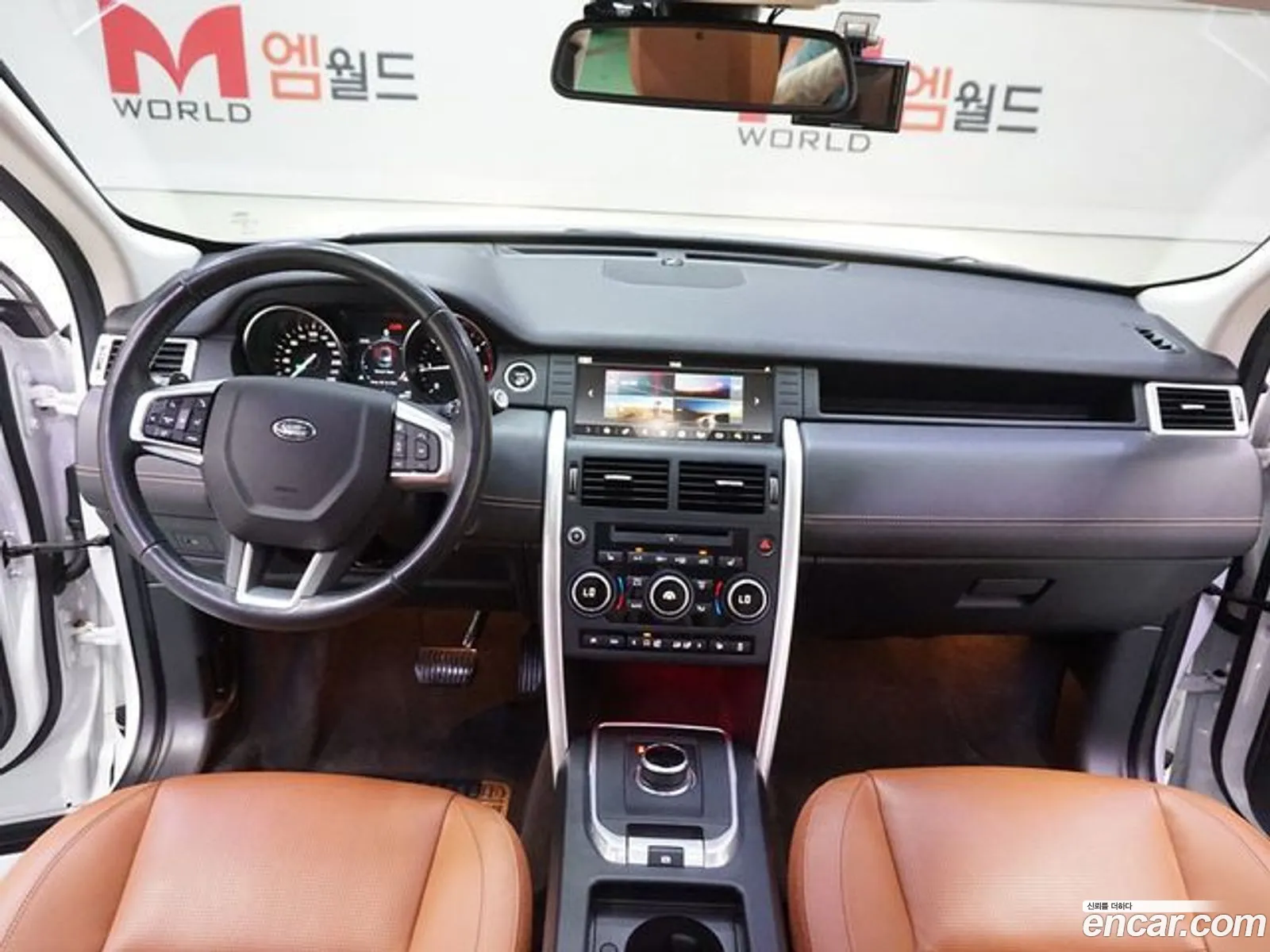 Korex Auto Trade - фотография 7899182