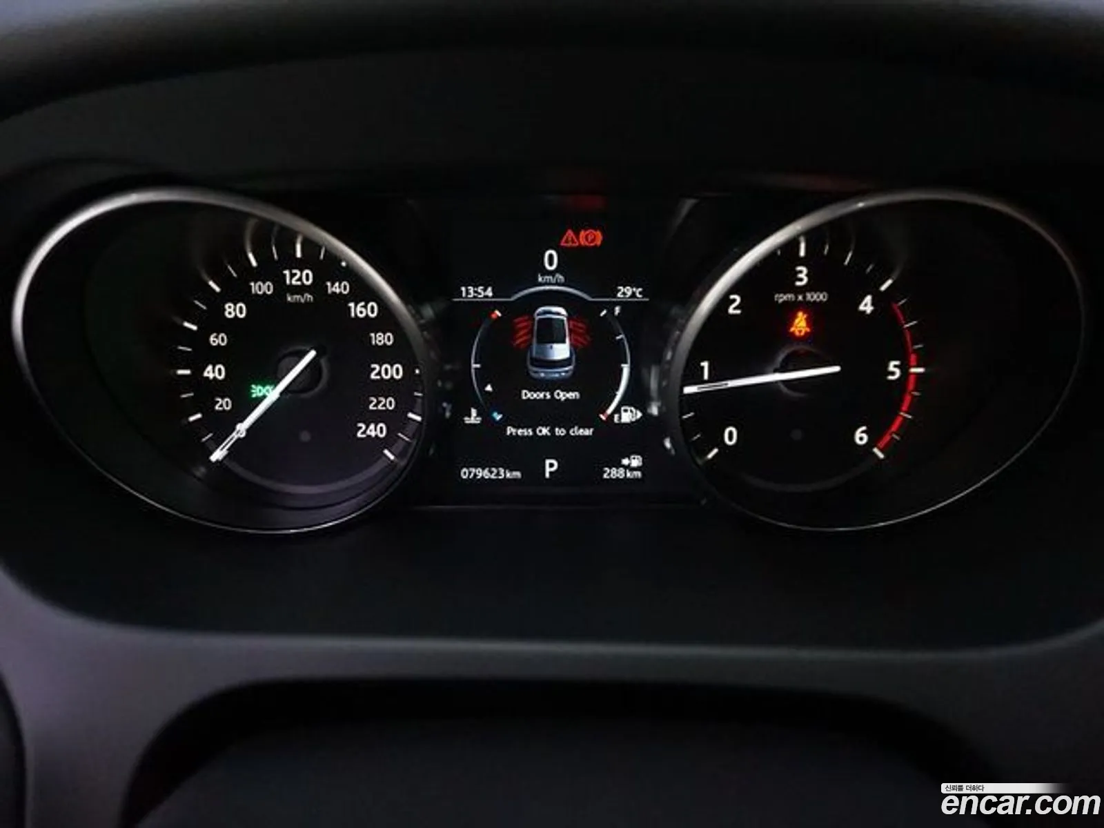 Korex Auto Trade - фотография 7899183