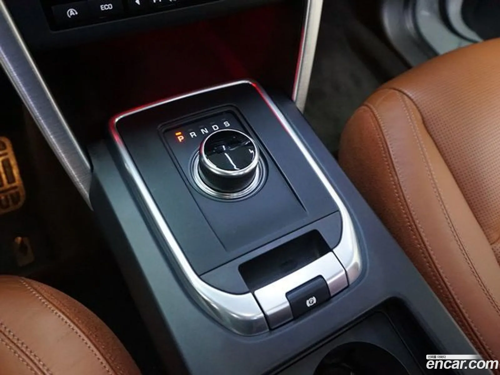 Korex Auto Trade - фотография 7899184