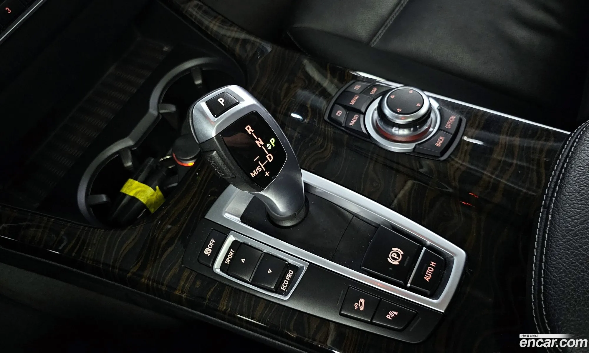 Korex Auto Trade - фотография 14829150