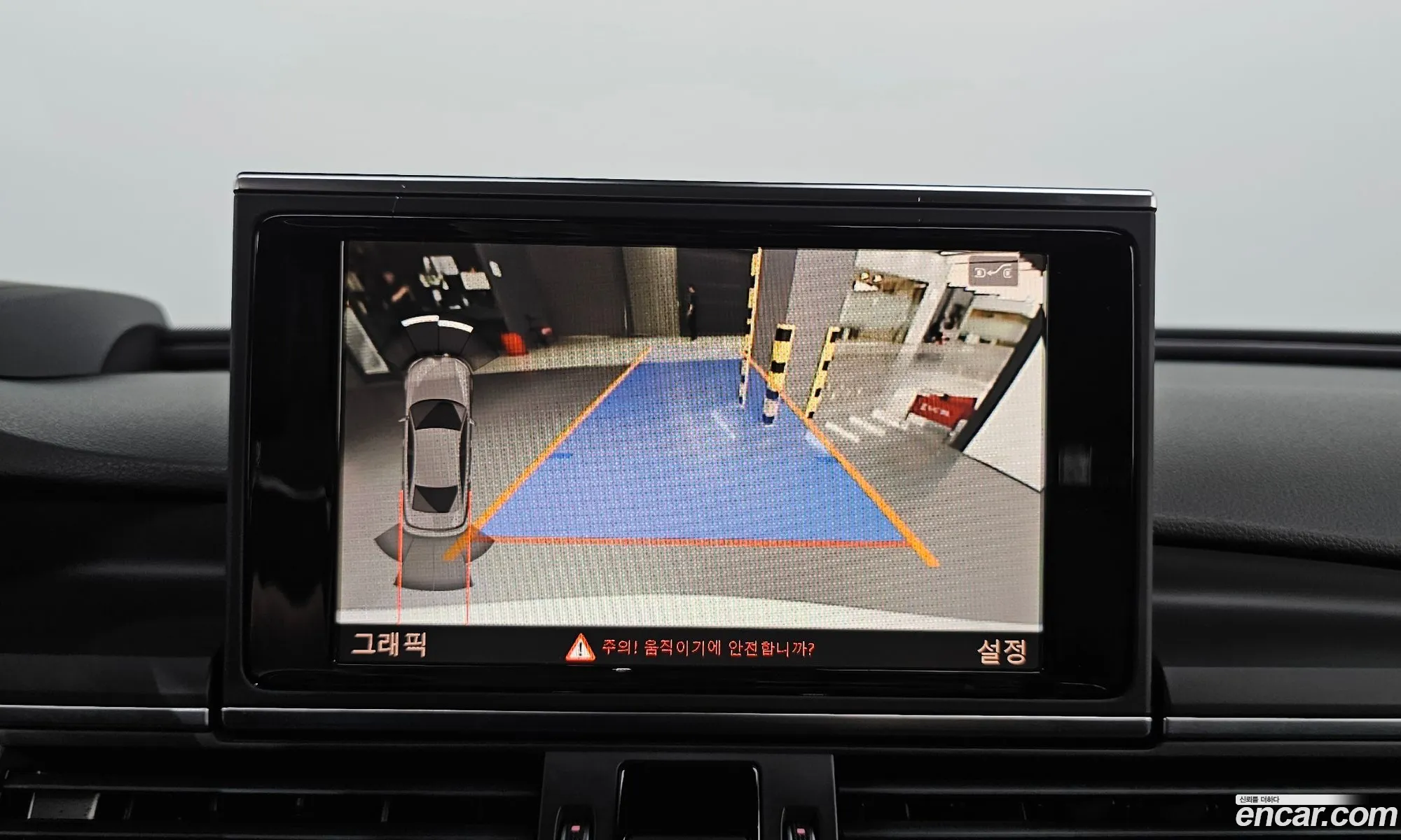 Korex Auto Trade - фотография 7557703