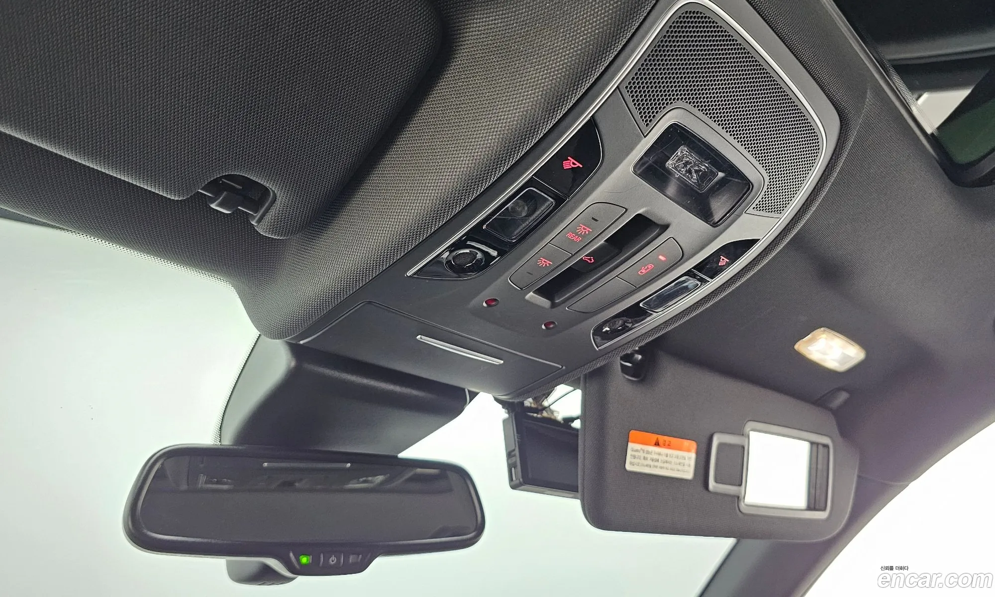 Korex Auto Trade - фотография 7557705