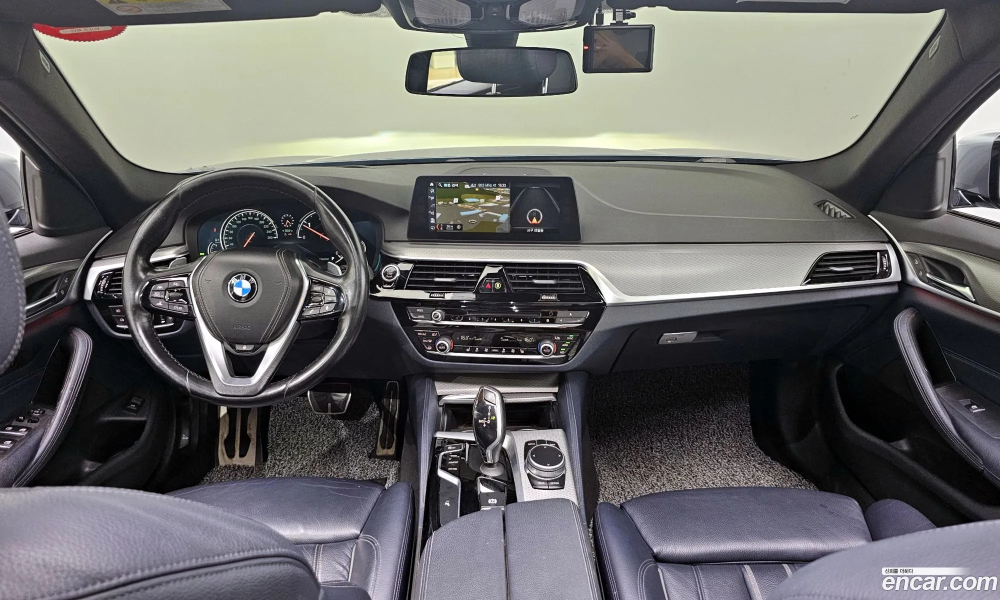 Korex Auto Trade - фотография 14779398
