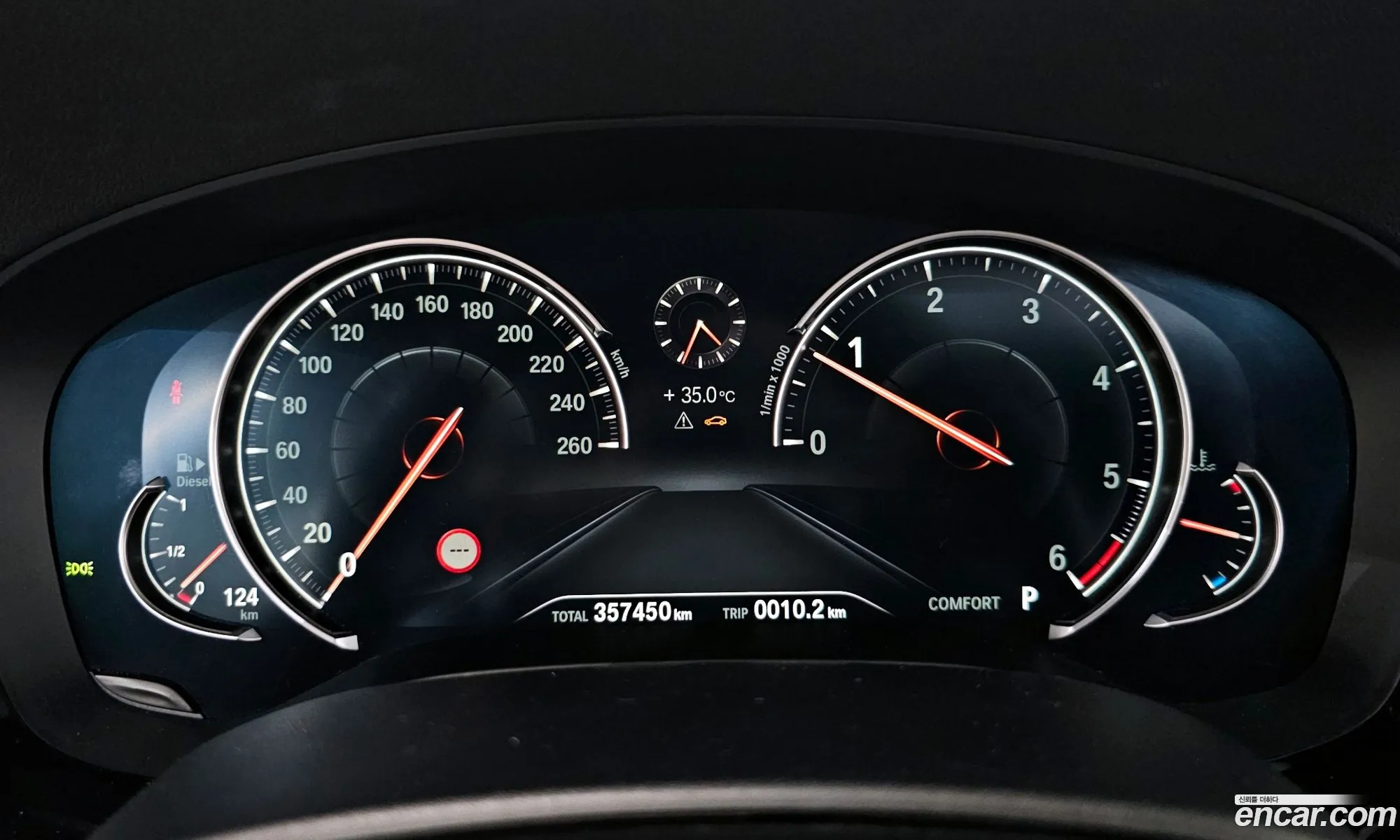 Korex Auto Trade - фотография 14779399