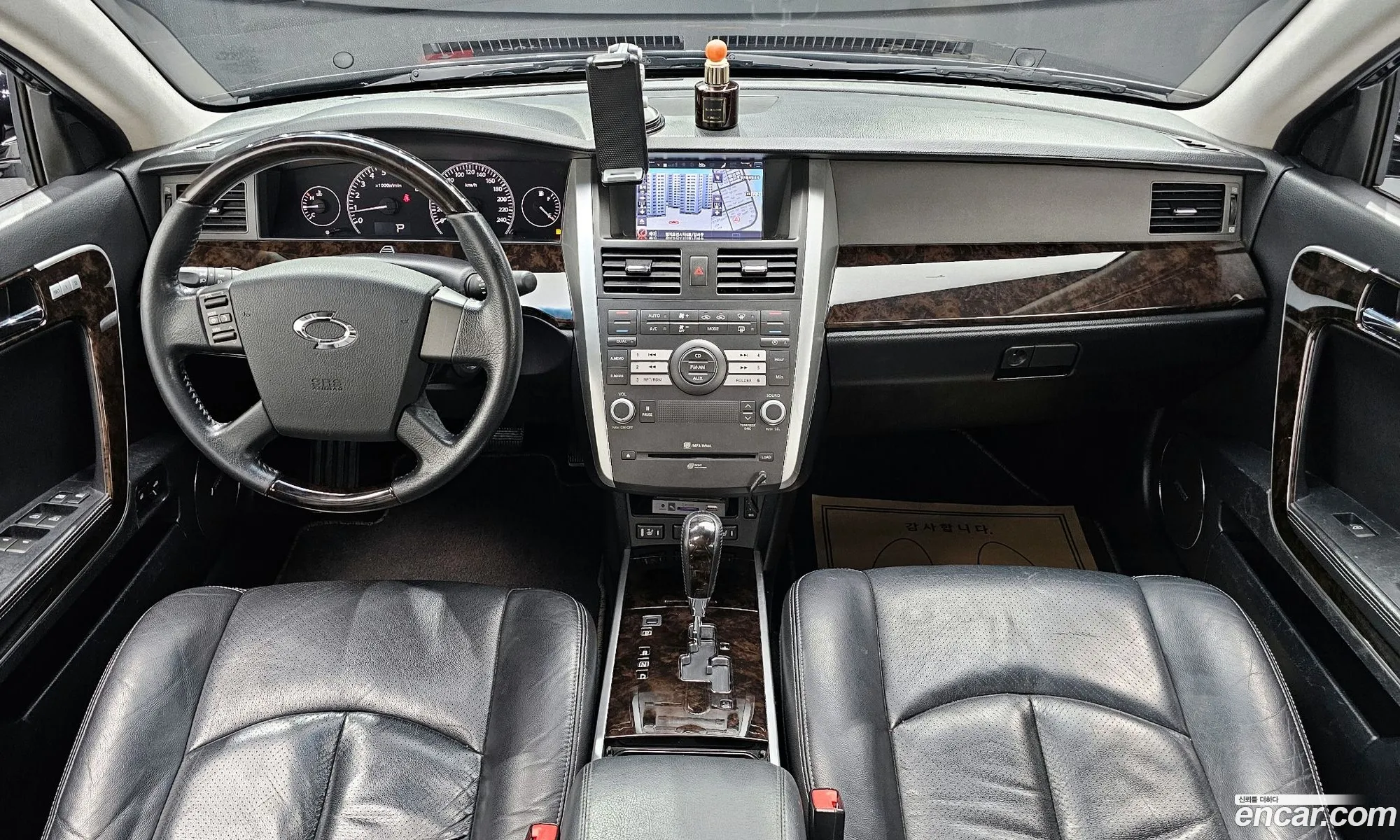 Korex Auto Trade - фотография 7713428