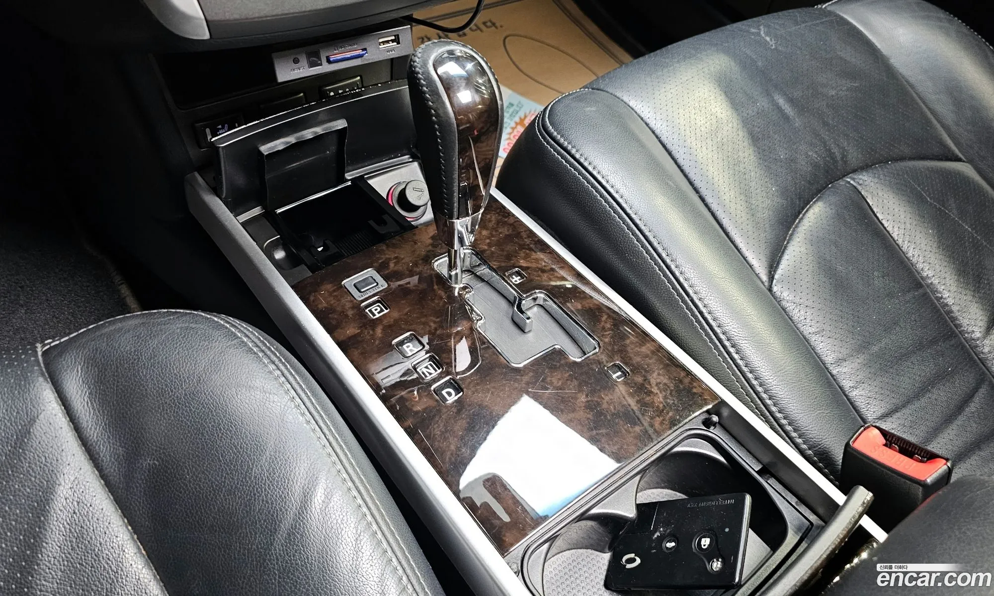 Korex Auto Trade - фотография 7713430