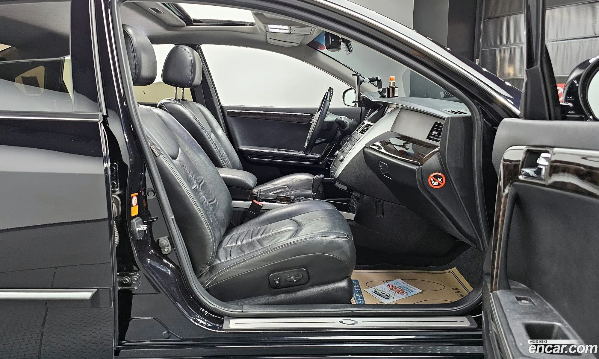 Korex Auto Trade - фотография 7713431