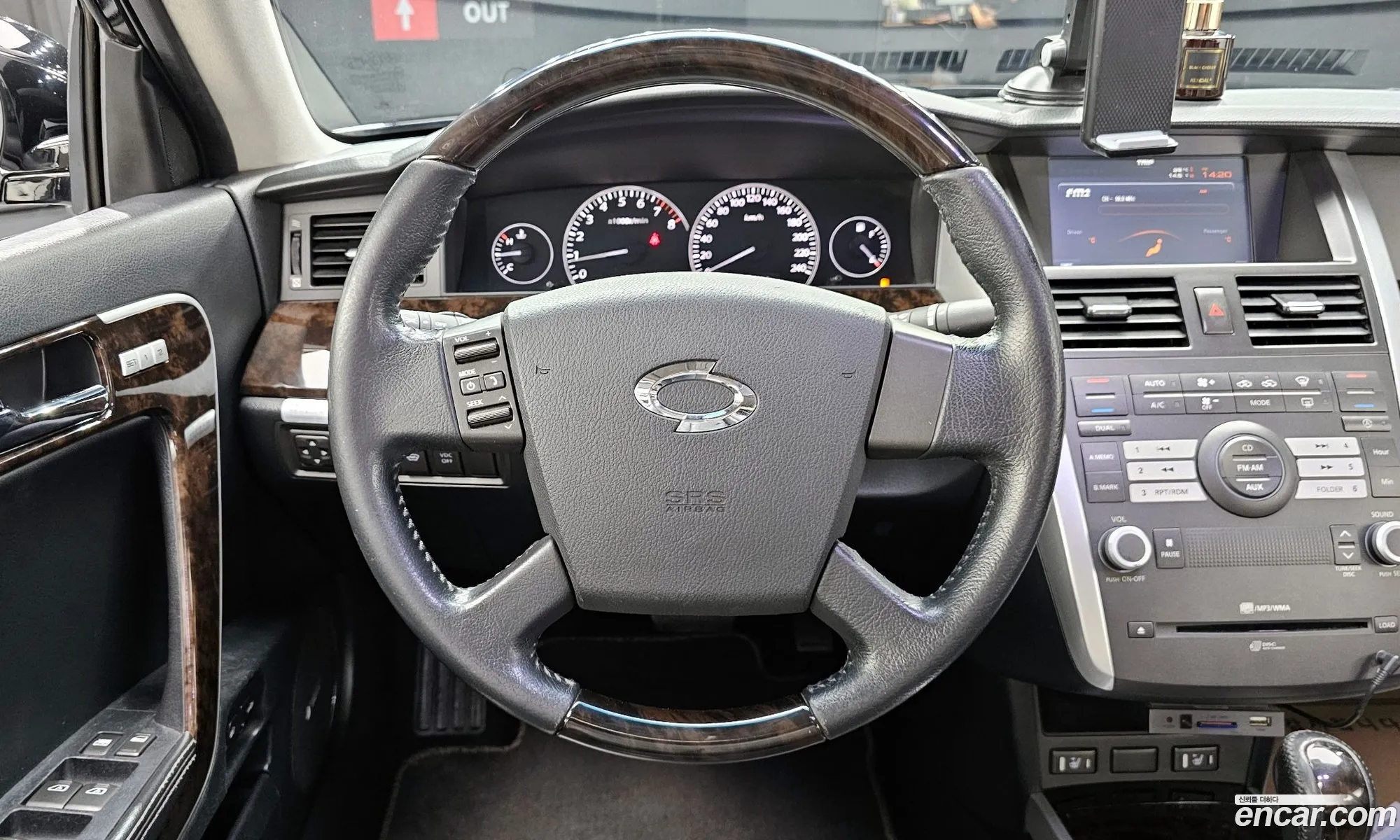 Korex Auto Trade - фотография 7713434
