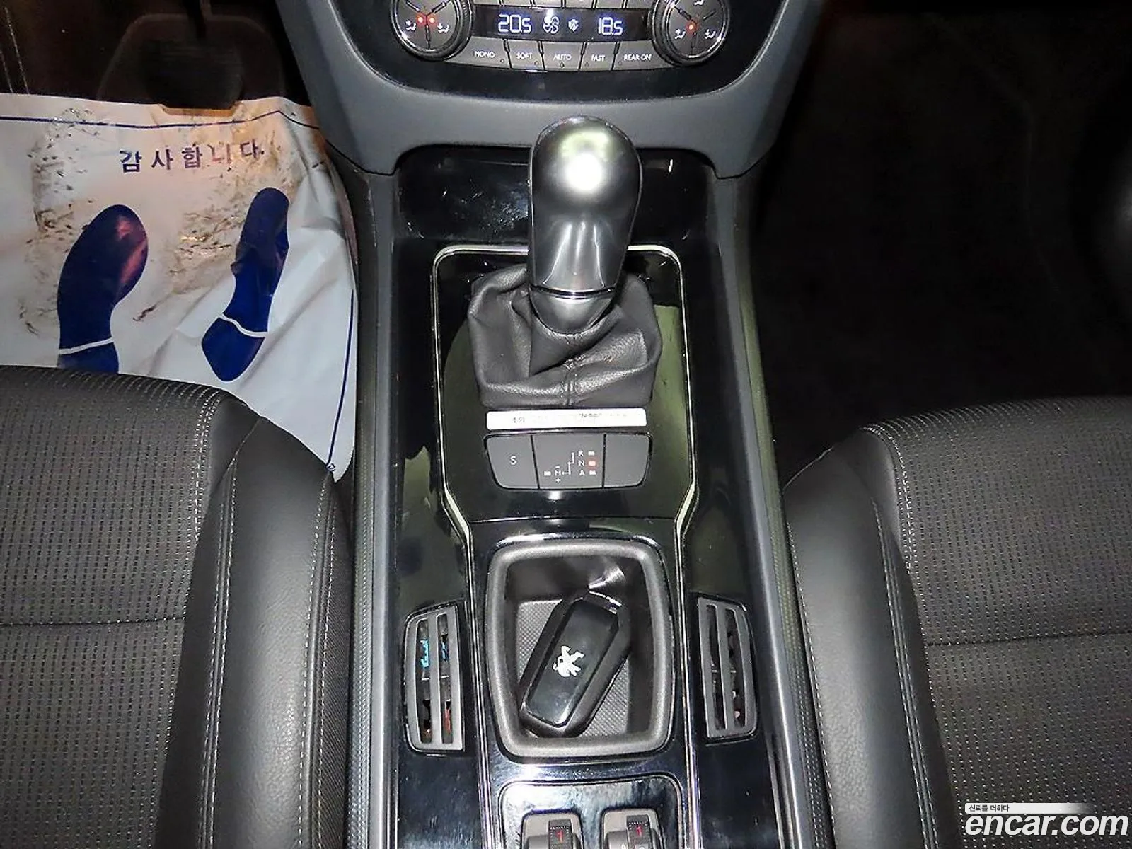 Korex Auto Trade - фотография 4674489