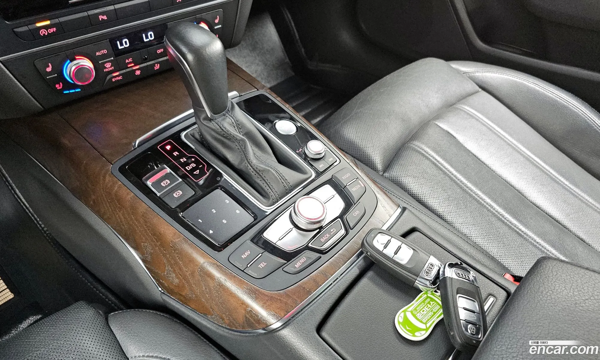 Korex Auto Trade - фотография 924800