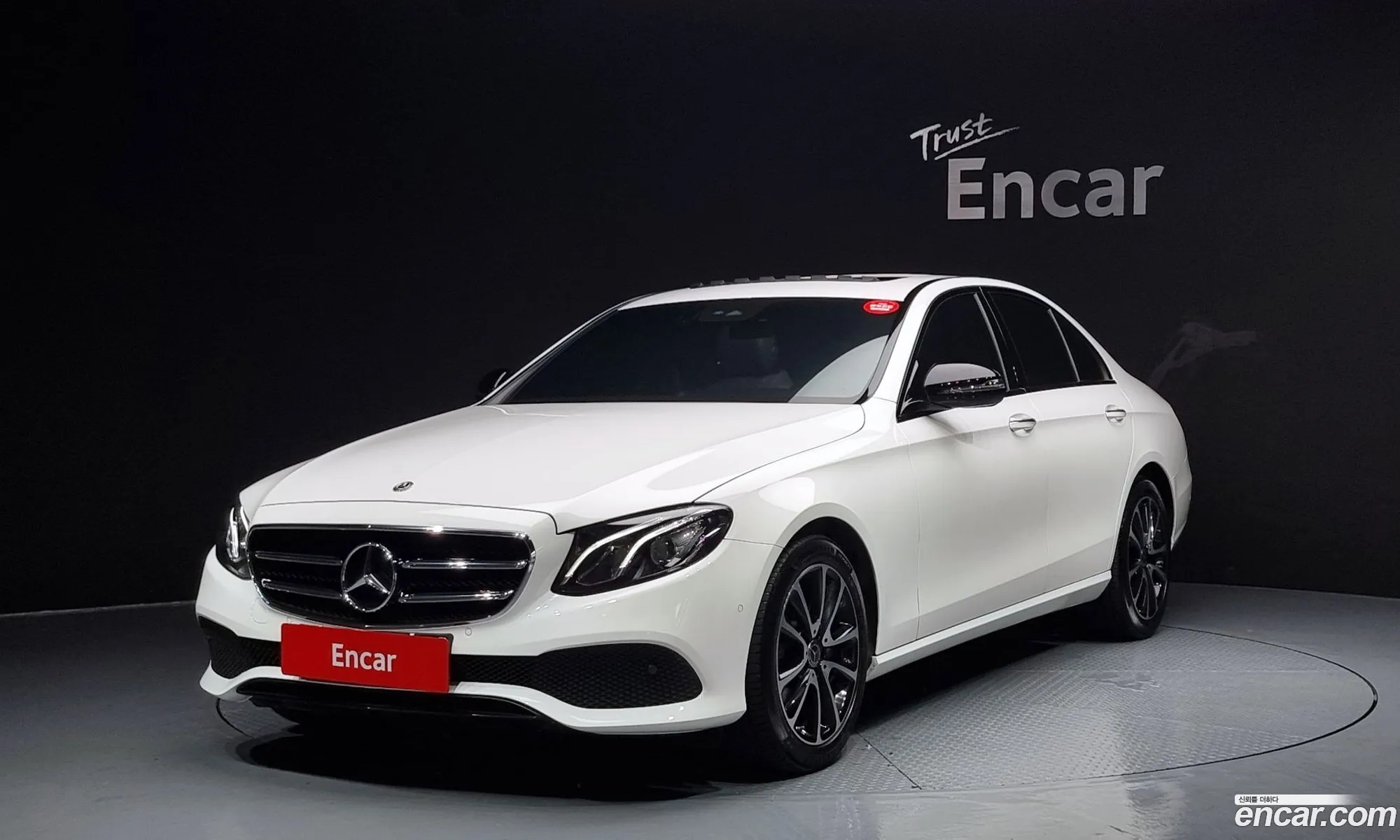 Mercedes-Benz E-Klasse V W213 S213 C238 E250 Avantgarde 2020 - фотография 18122151