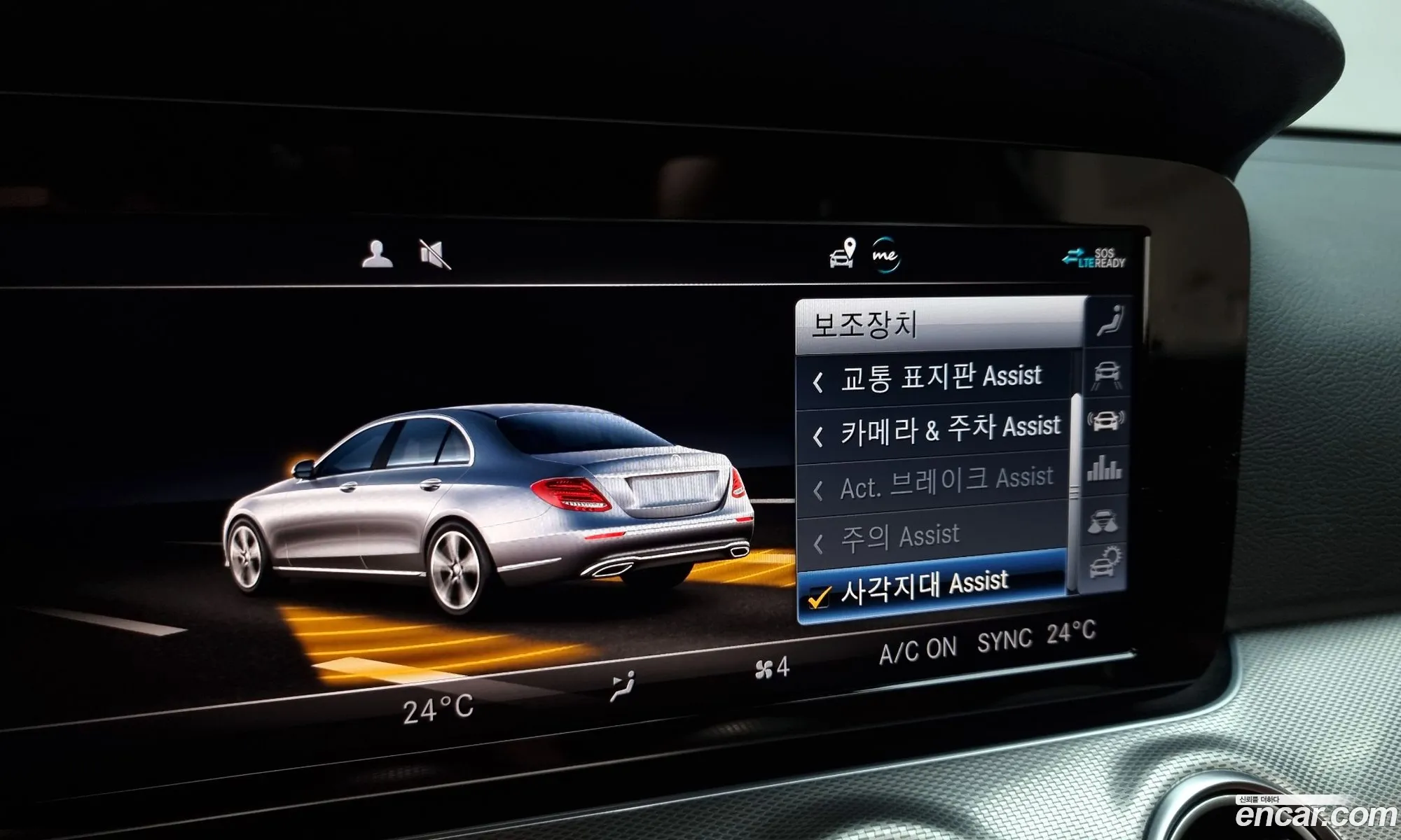 Korex Auto Trade - фотография 18131611