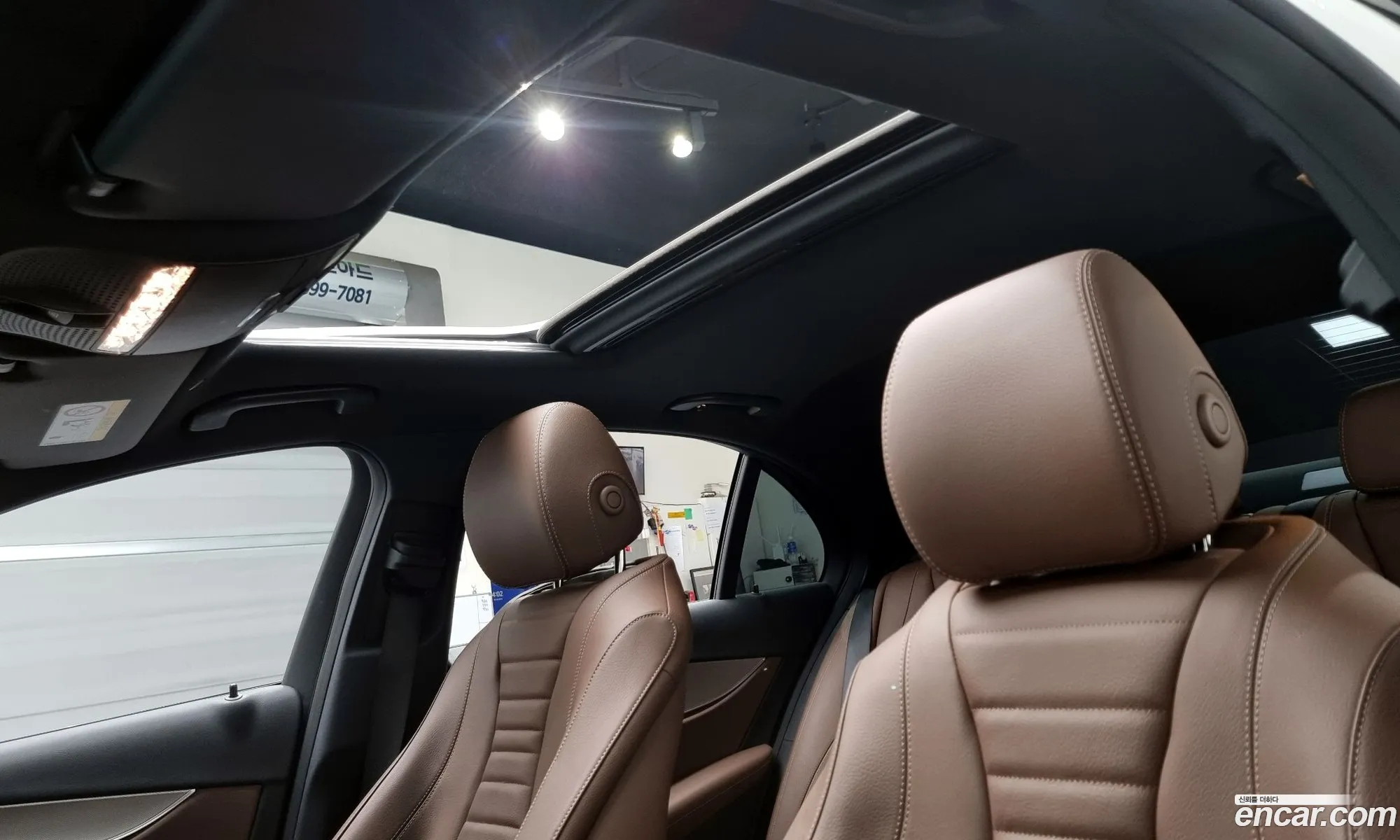 Korex Auto Trade - фотография 18131613