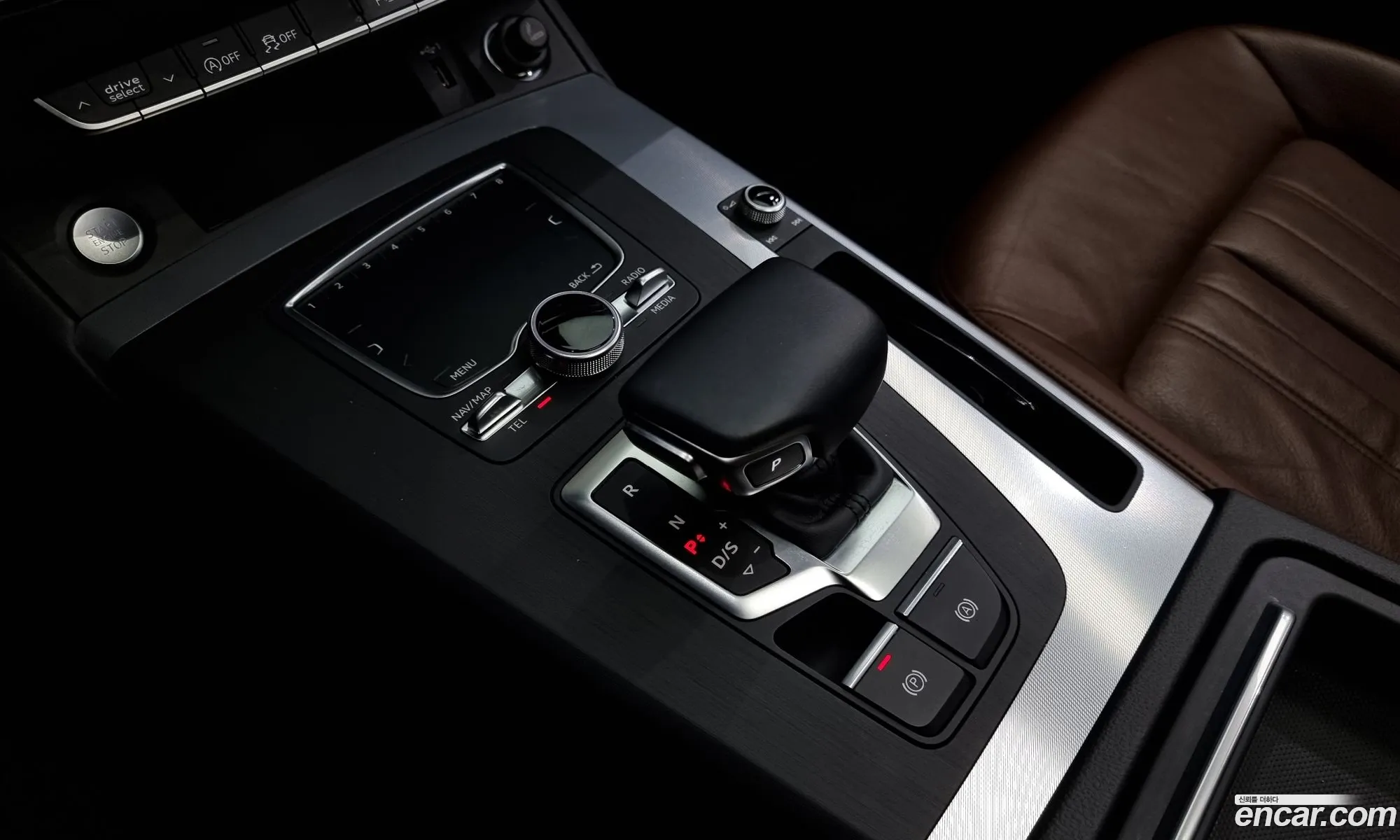 Korex Auto Trade - фотография 924474