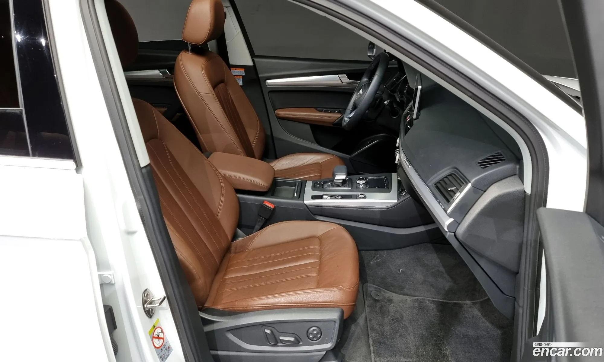 Korex Auto Trade - фотография 924475