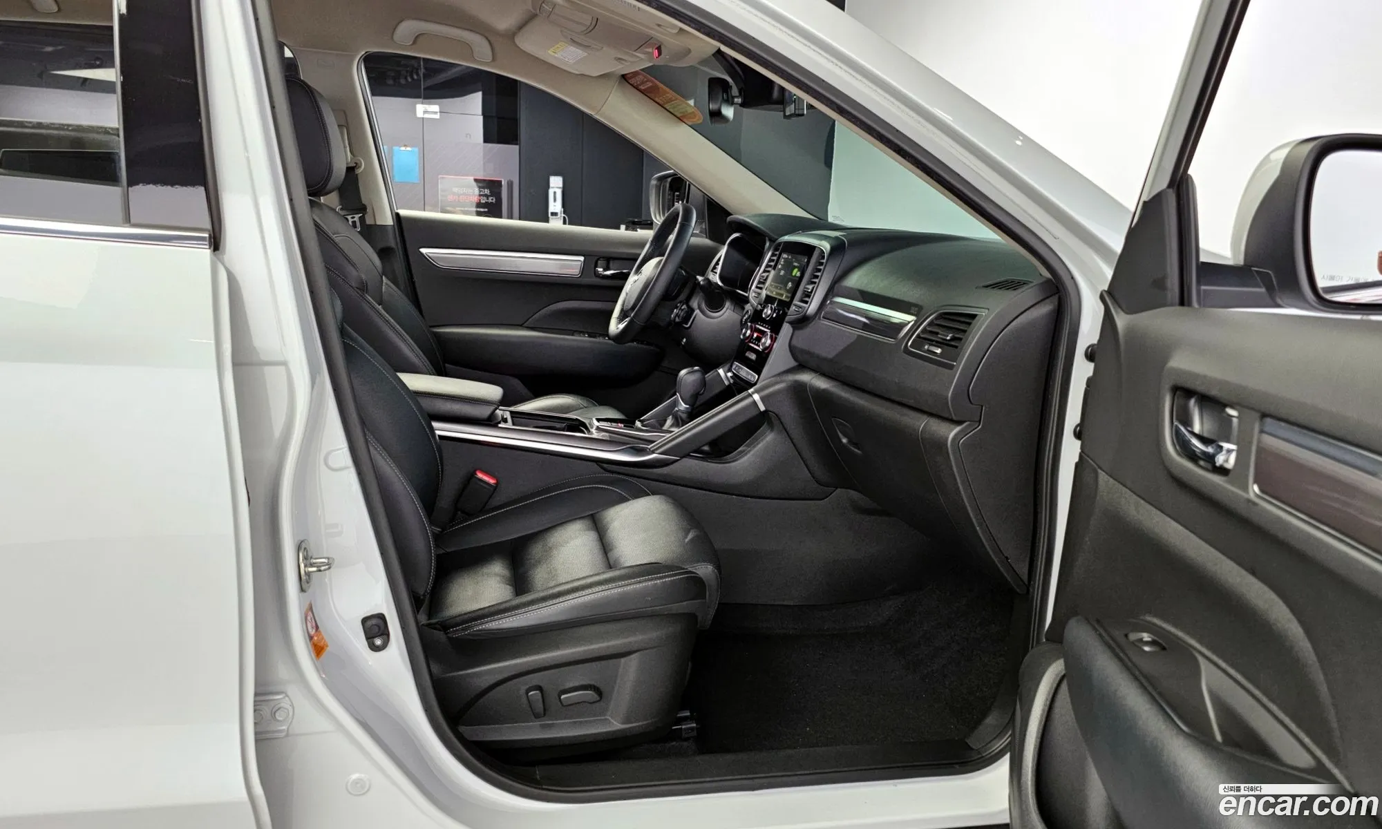 Korex Auto Trade - фотография 1518424