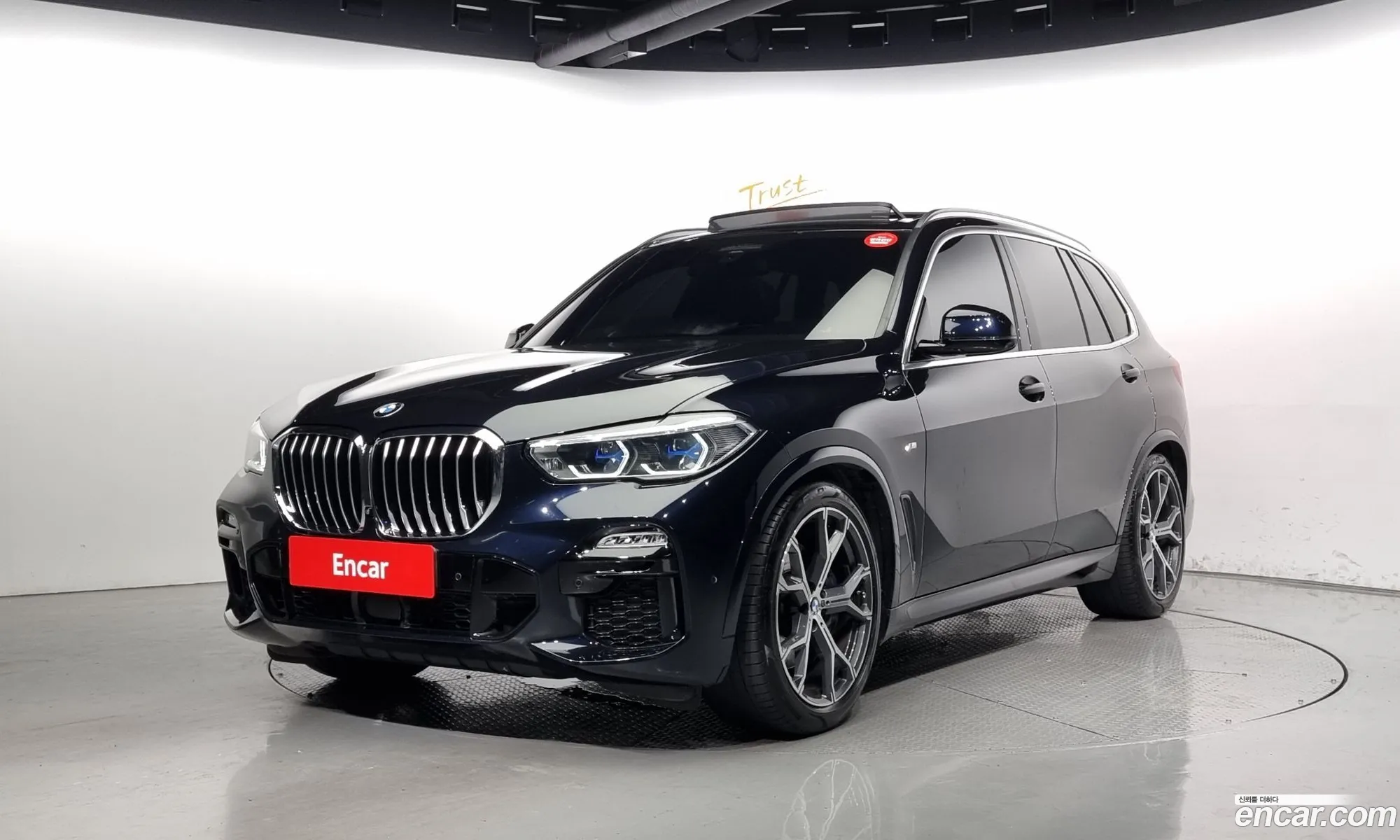 BMW X5 Iv G05 xDrive 40I M Sports 2021 - фотография 15311300