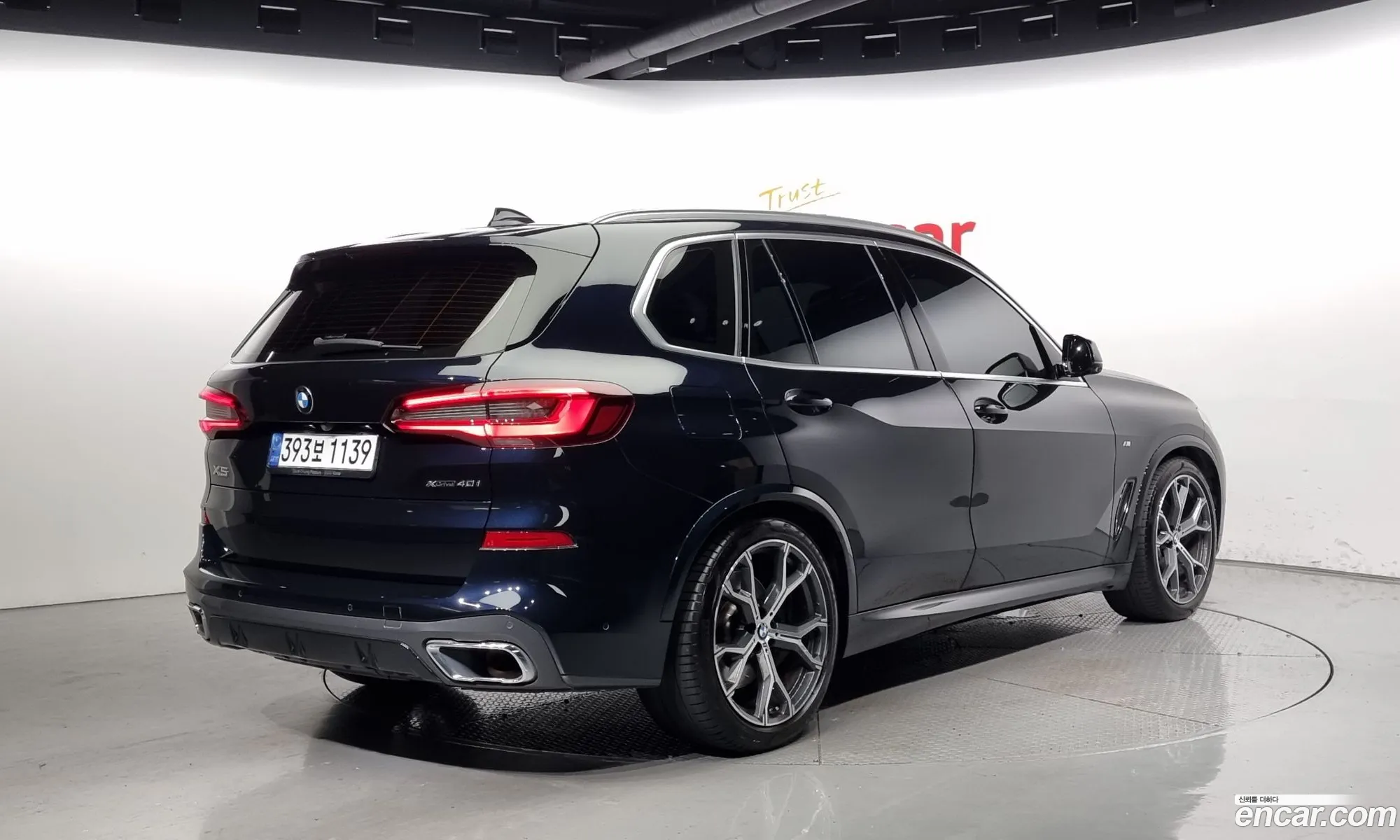 BMW X5 Iv G05 xDrive 40I M Sports 2021 - фотография 15311301