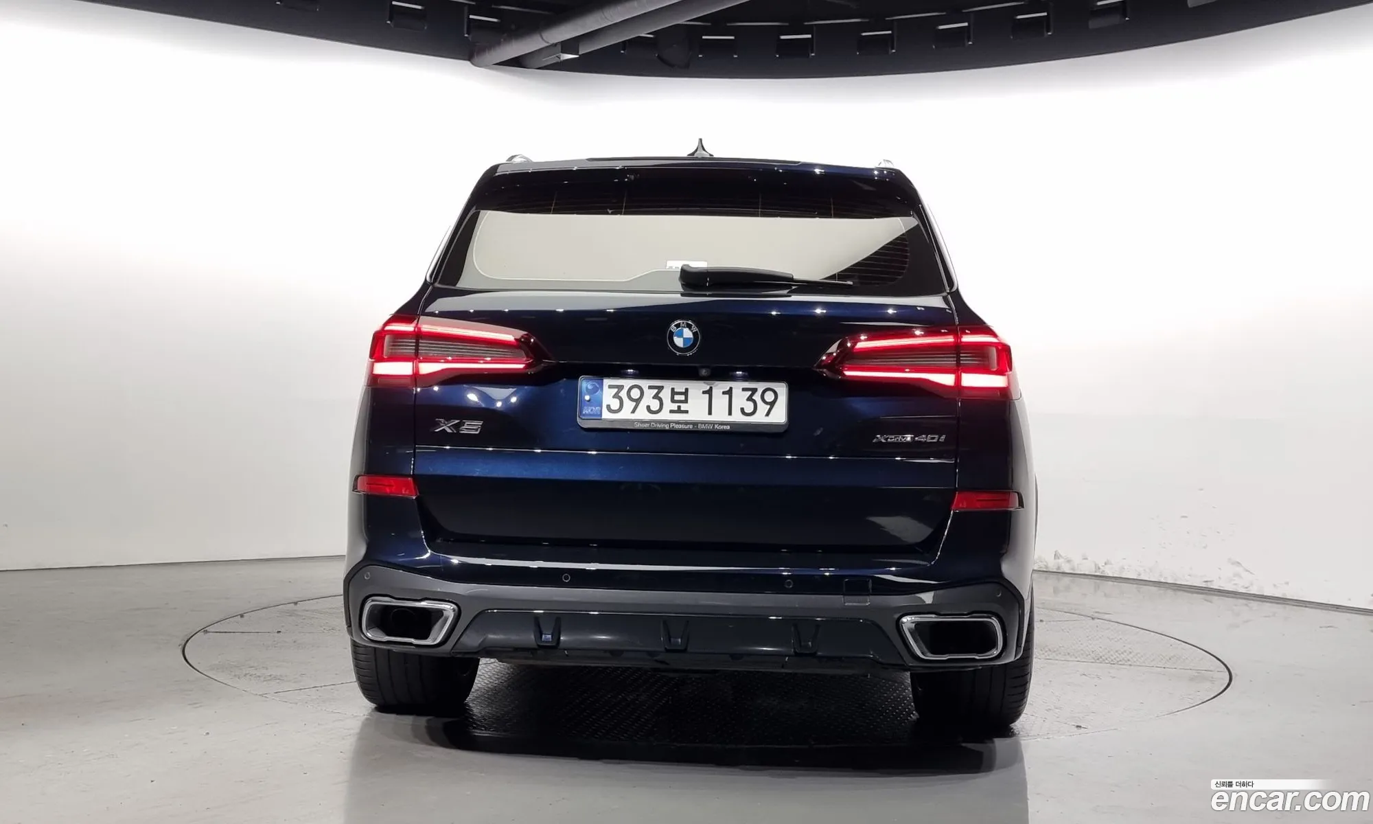 BMW X5 Iv G05 xDrive 40I M Sports 2021 - фотография 15311303