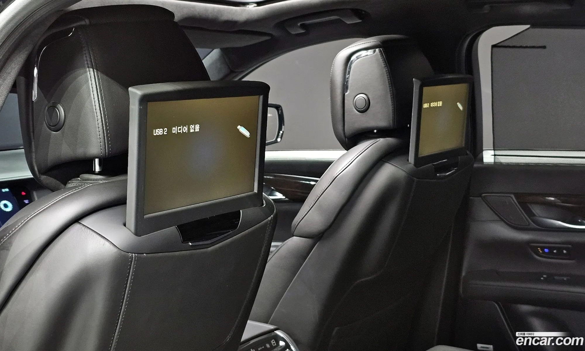 Korex Auto Trade - фотография 4599034