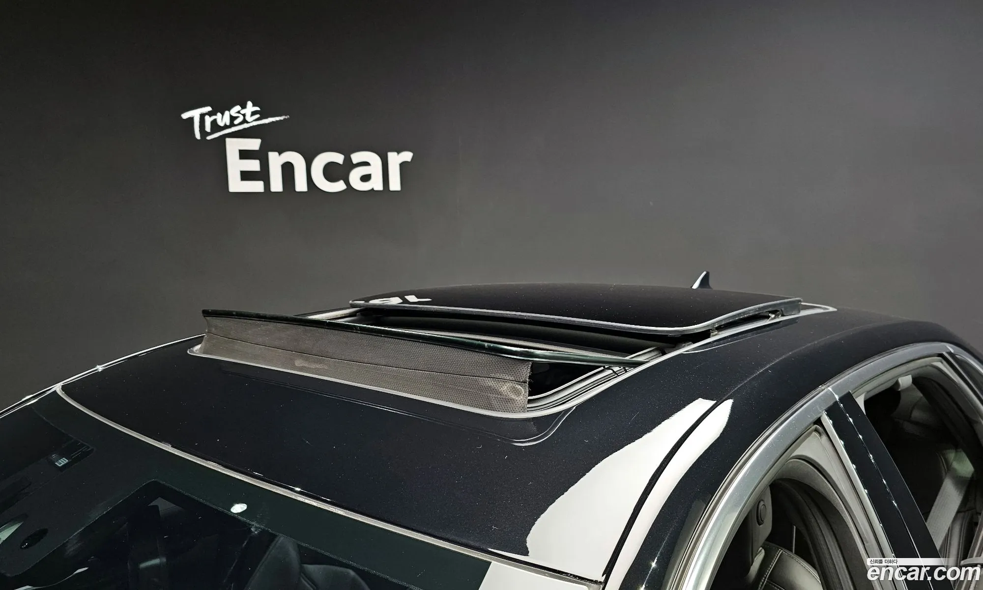 Korex Auto Trade - фотография 4599035