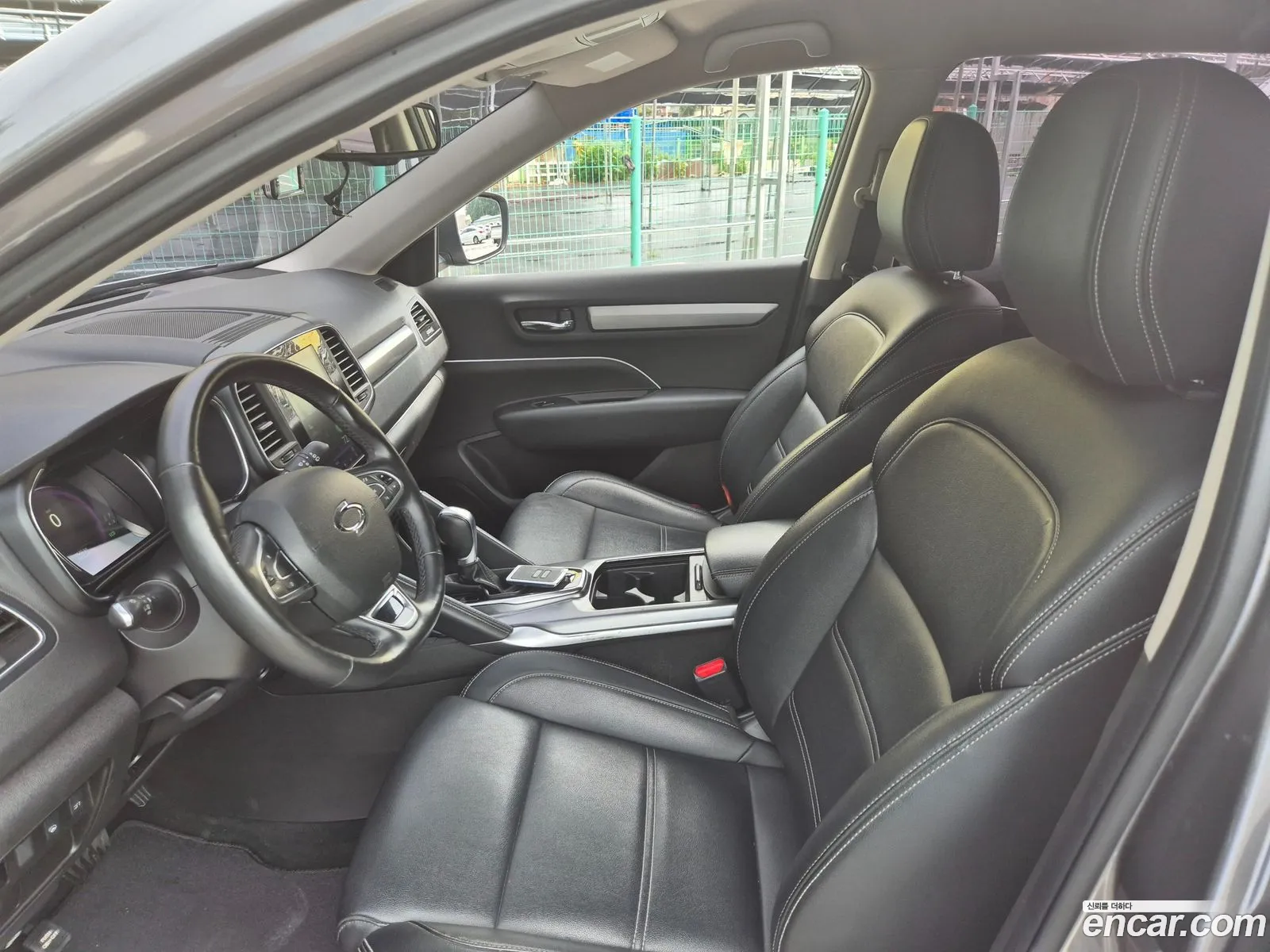 Korex Auto Trade - фотография 757699