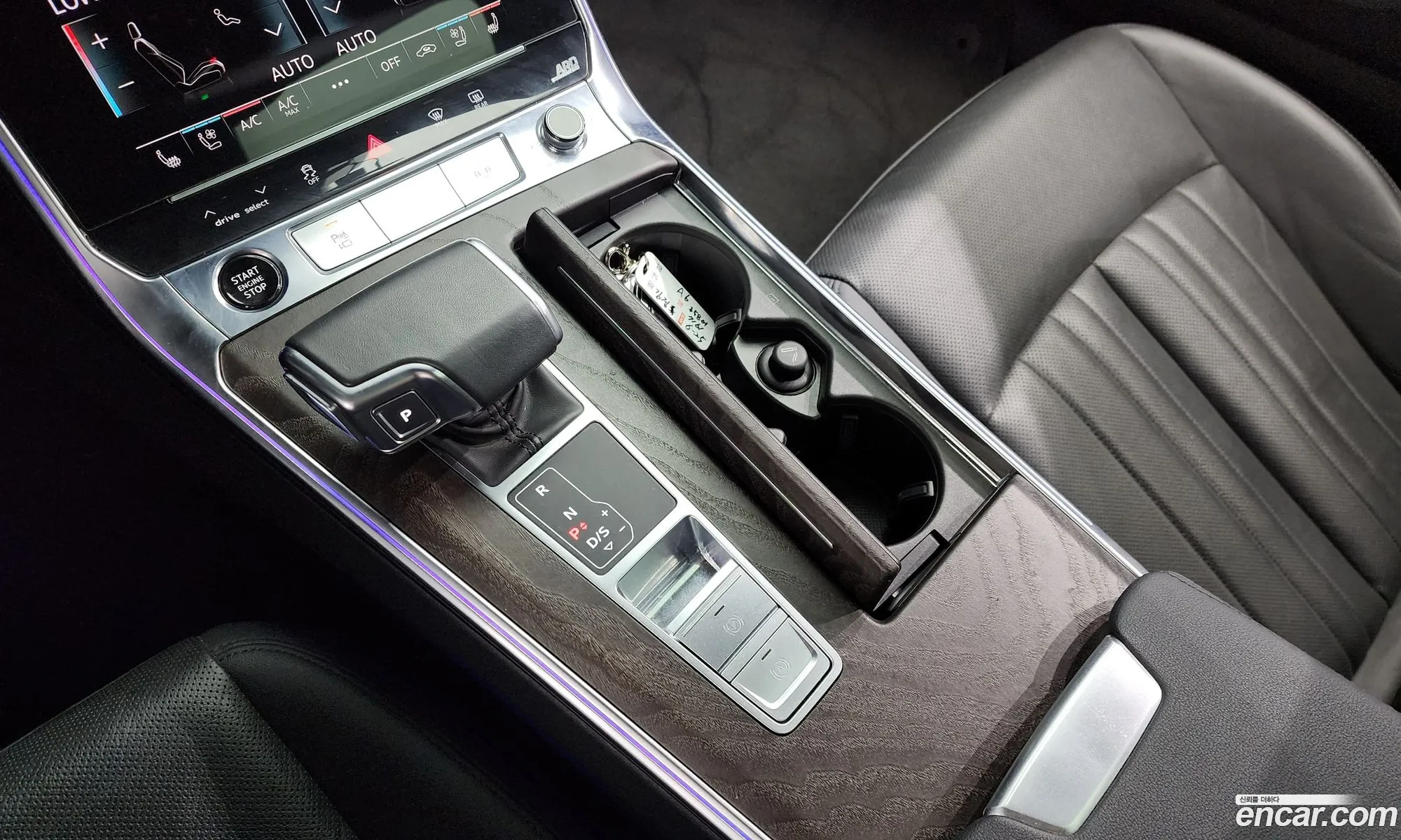 Korex Auto Trade - фотография 945963