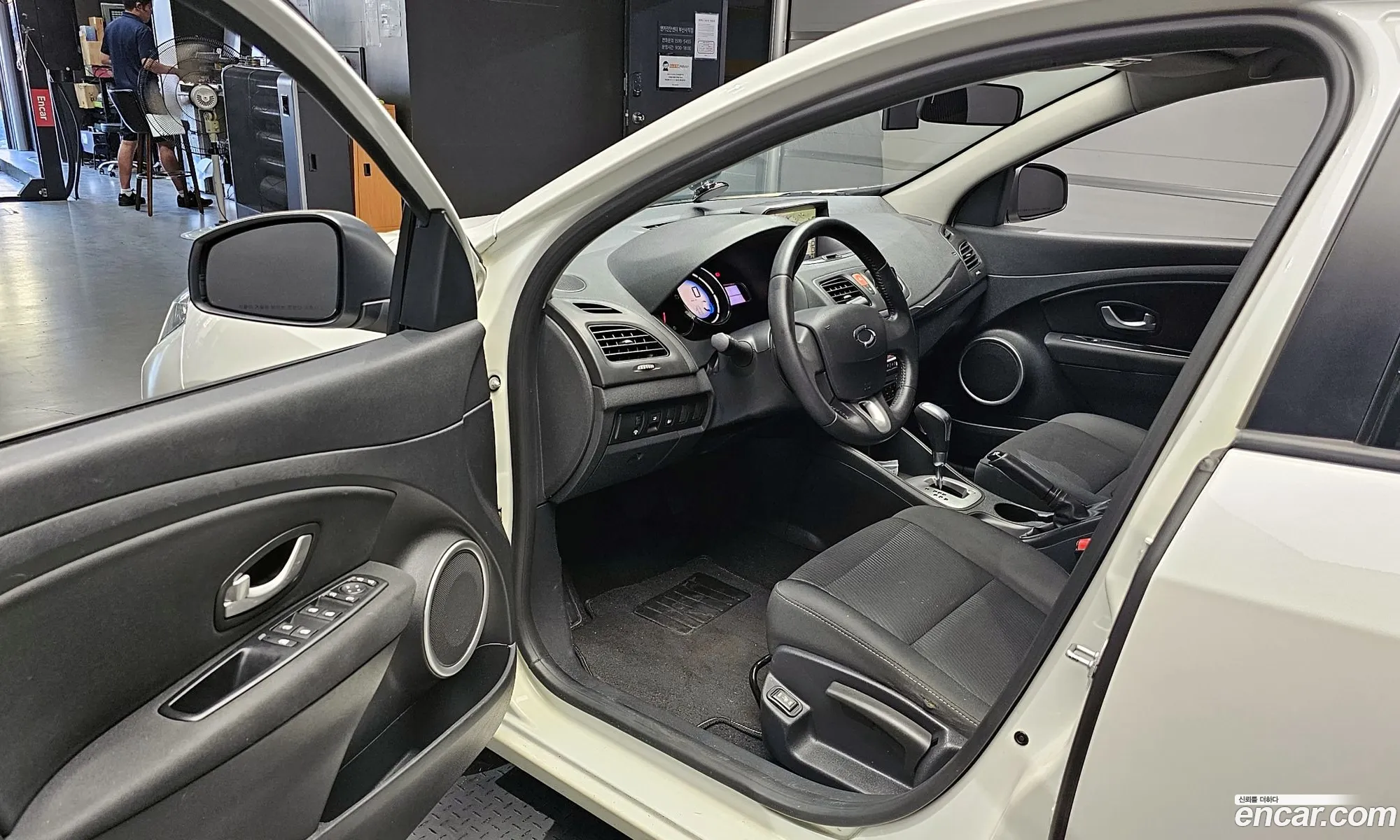Korex Auto Trade - фотография 1618311