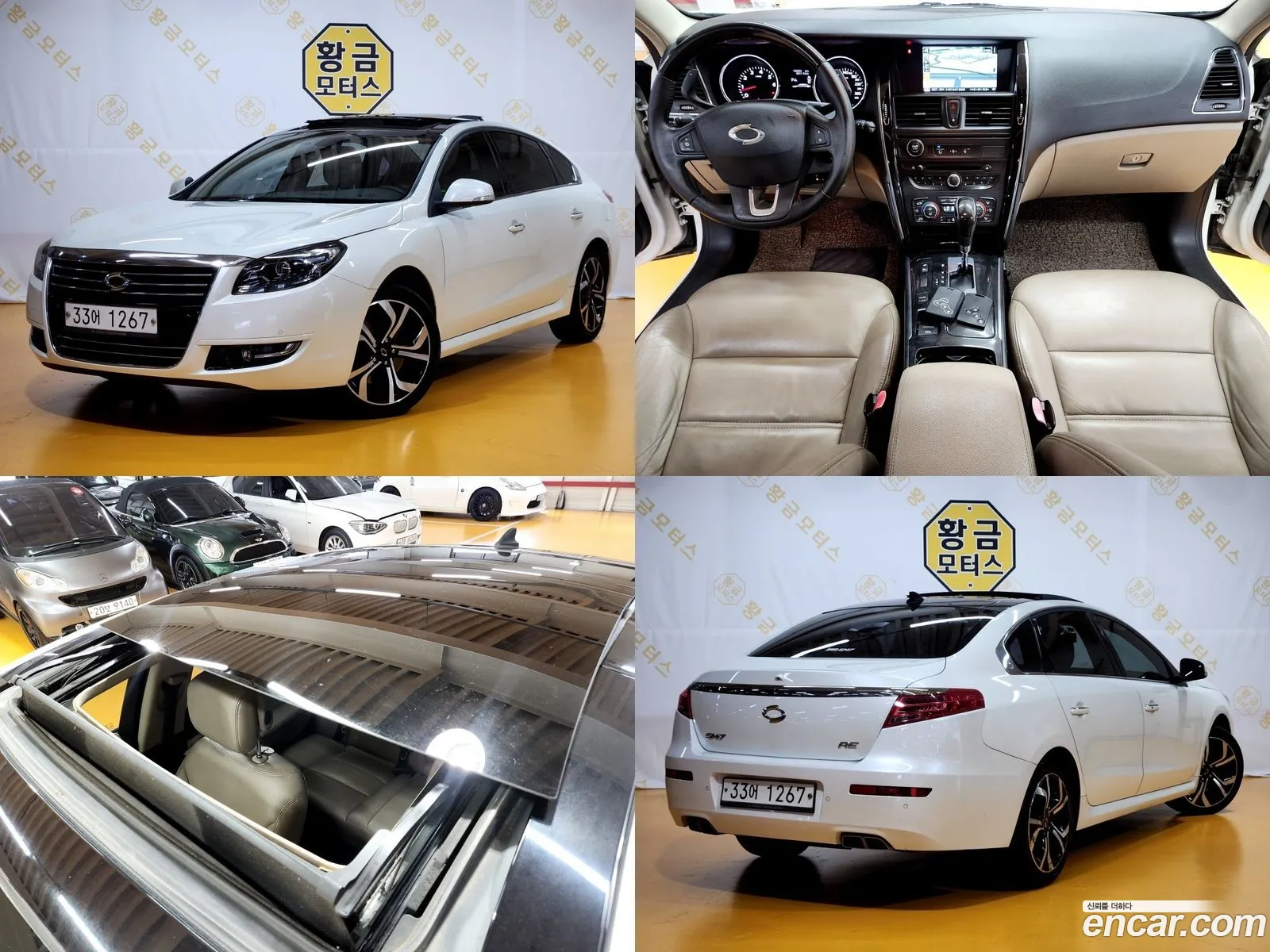 Renault Samsung Sm7 Re 2012 - фотография 1616939